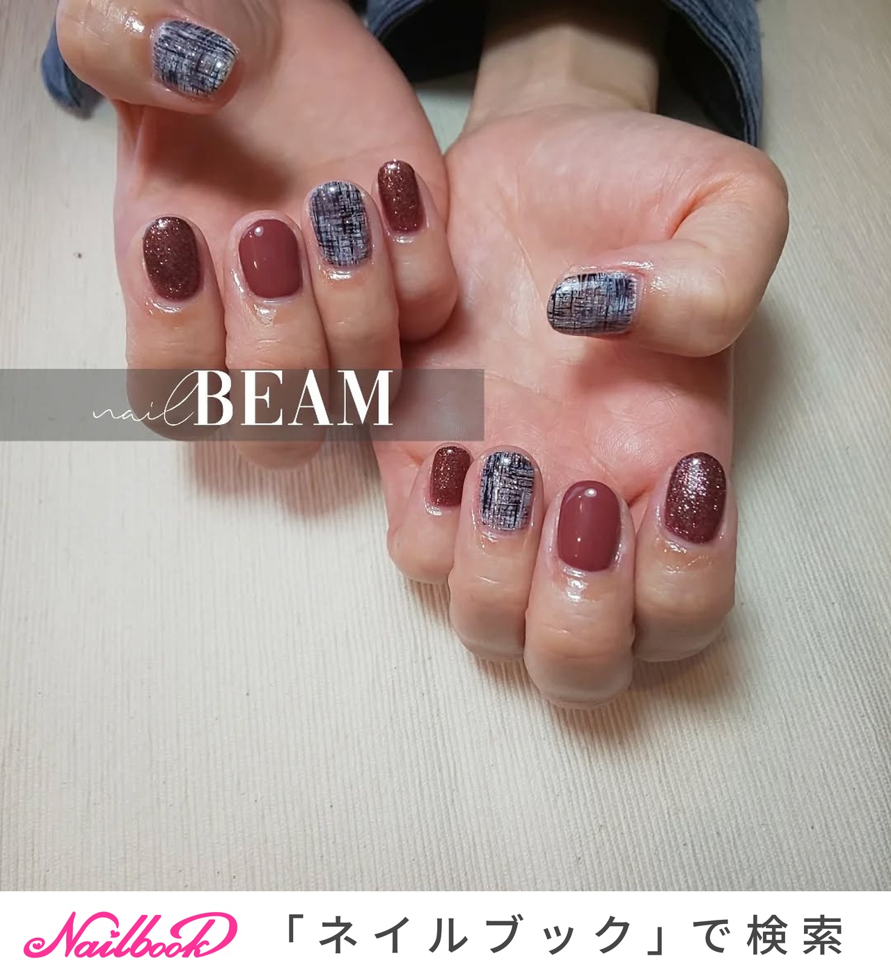 ツイードのネイルデザイン｜ネイルブック