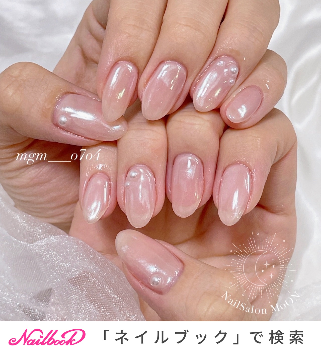 ミラー/ちゅるん/ワンホンネイルのネイルデザイン｜ネイルブック