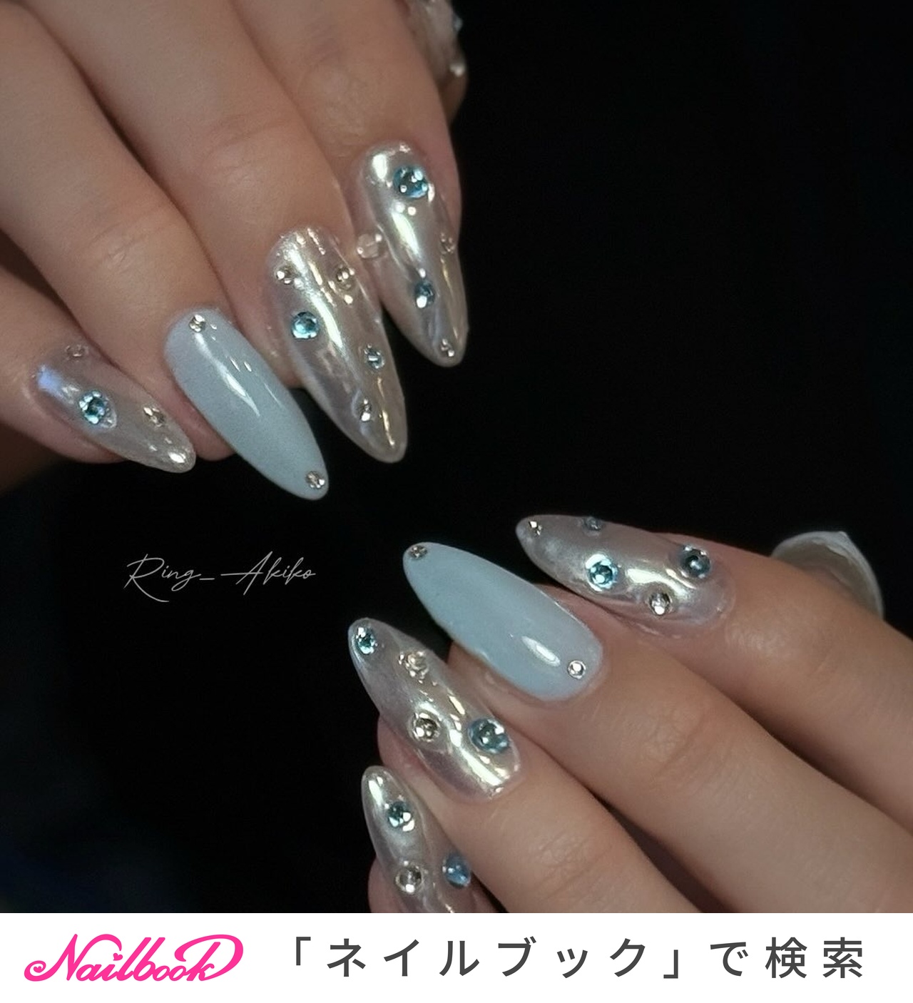 ワンホンネイル(ワンホン/中国ネイル/中華ネイル)/氷ネイルのネイル