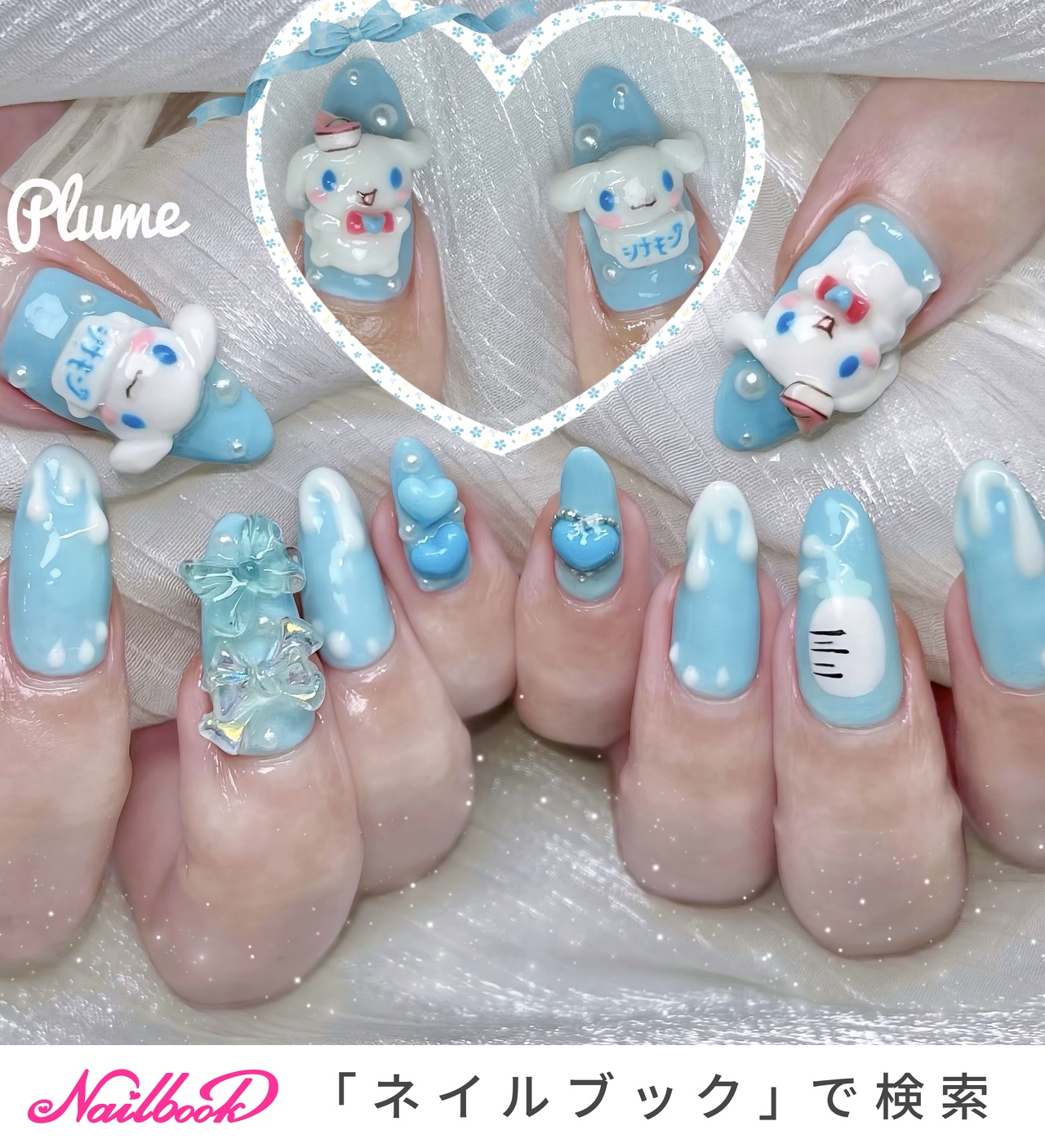 痛ネイルのネイルデザイン｜ネイルブック