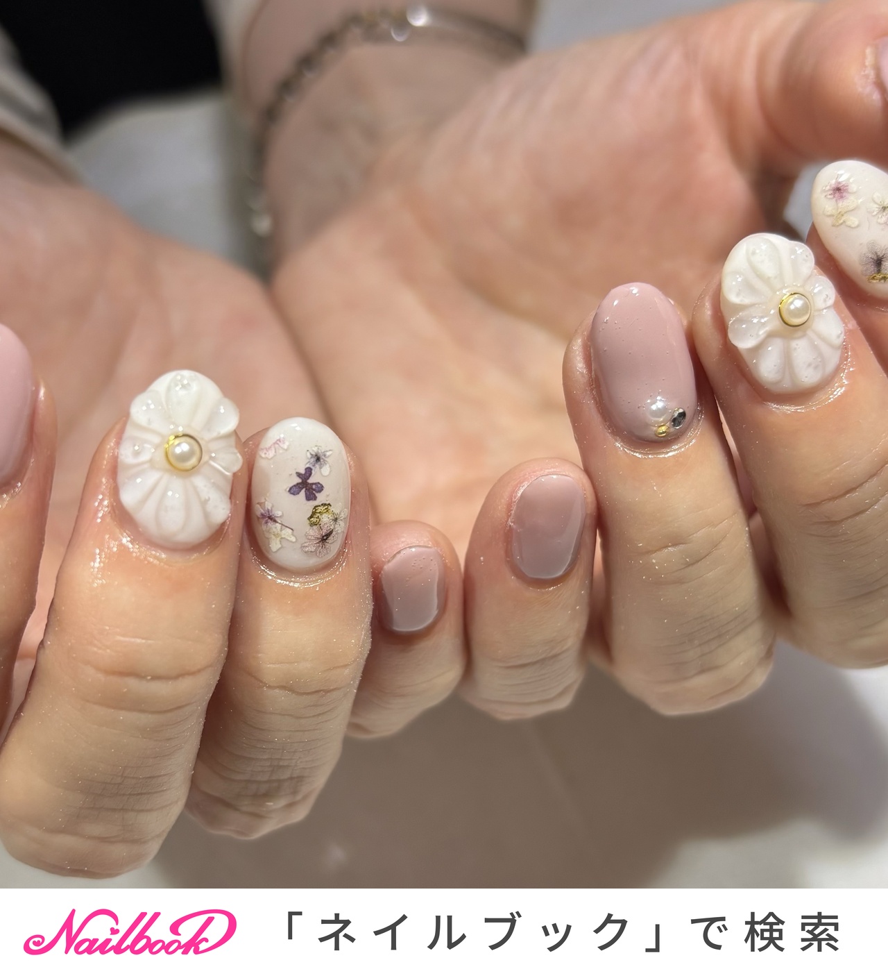 3D/押し花のネイルデザイン｜ネイルブック