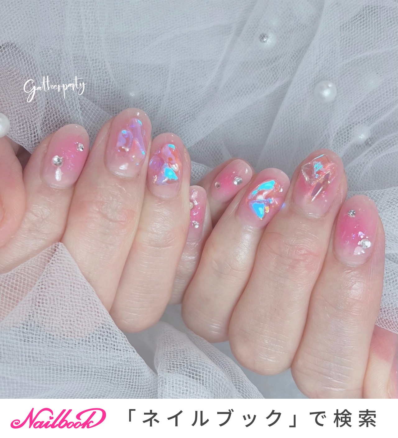 ぷっくりネイル(ぷっくり)/#氷ネイルのネイルデザイン｜ネイルブック