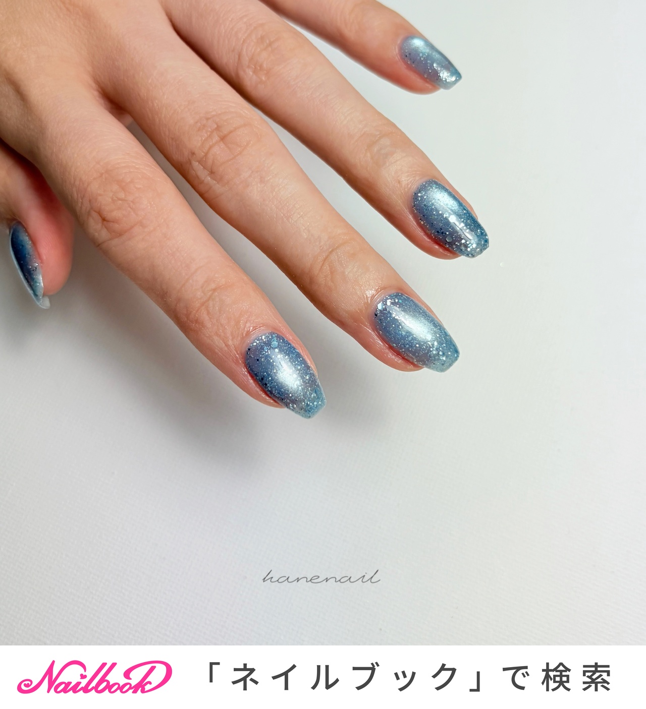 よ*て様 #ゆんの気まぐれオークション （梅）わるいレアコイル ３枚 手が綺麗に見えるネイル/夏/梅雨/七夕/ハンド - hane nailのネイル