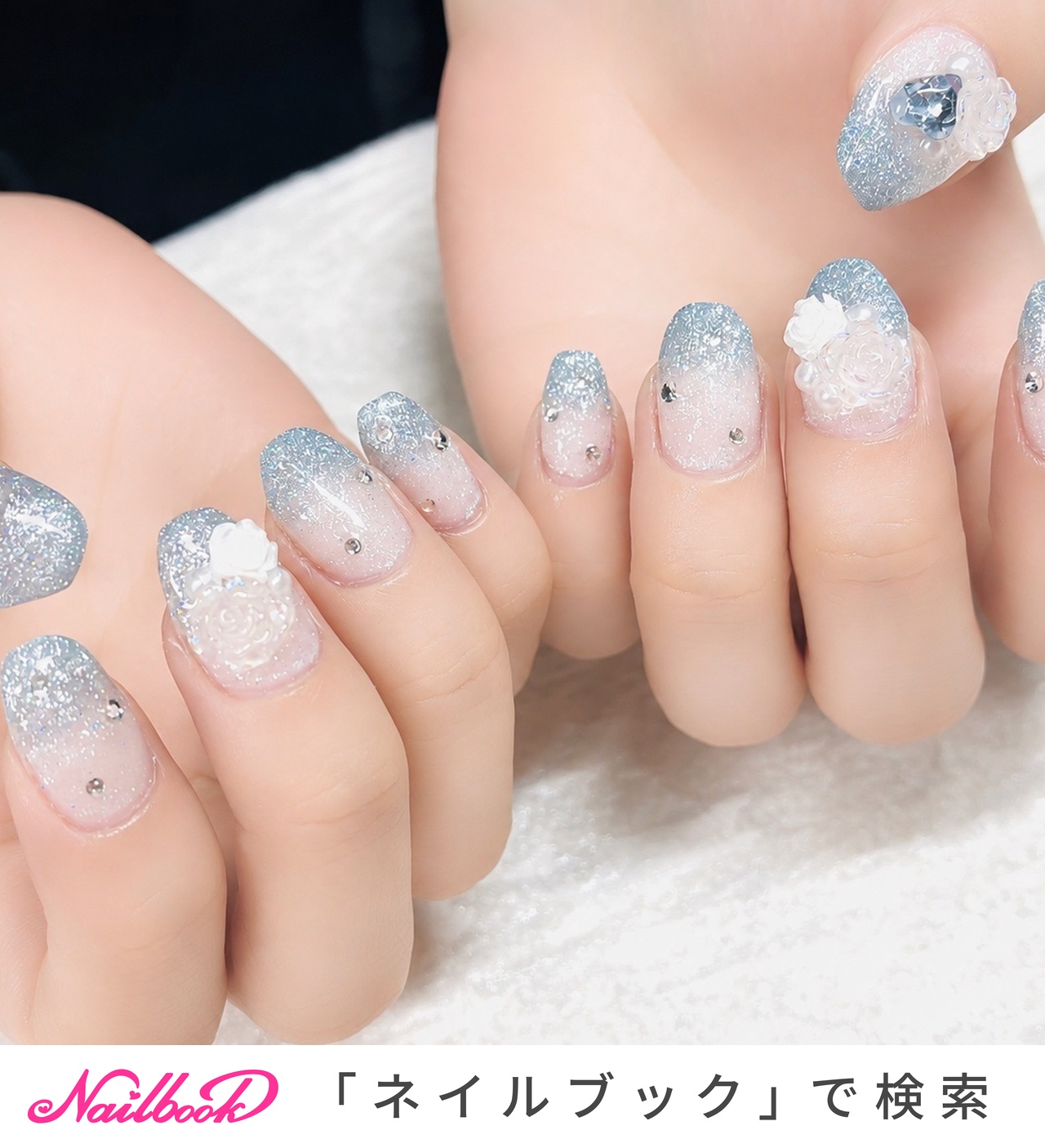 バラパーツのネイルデザイン｜ネイルブック