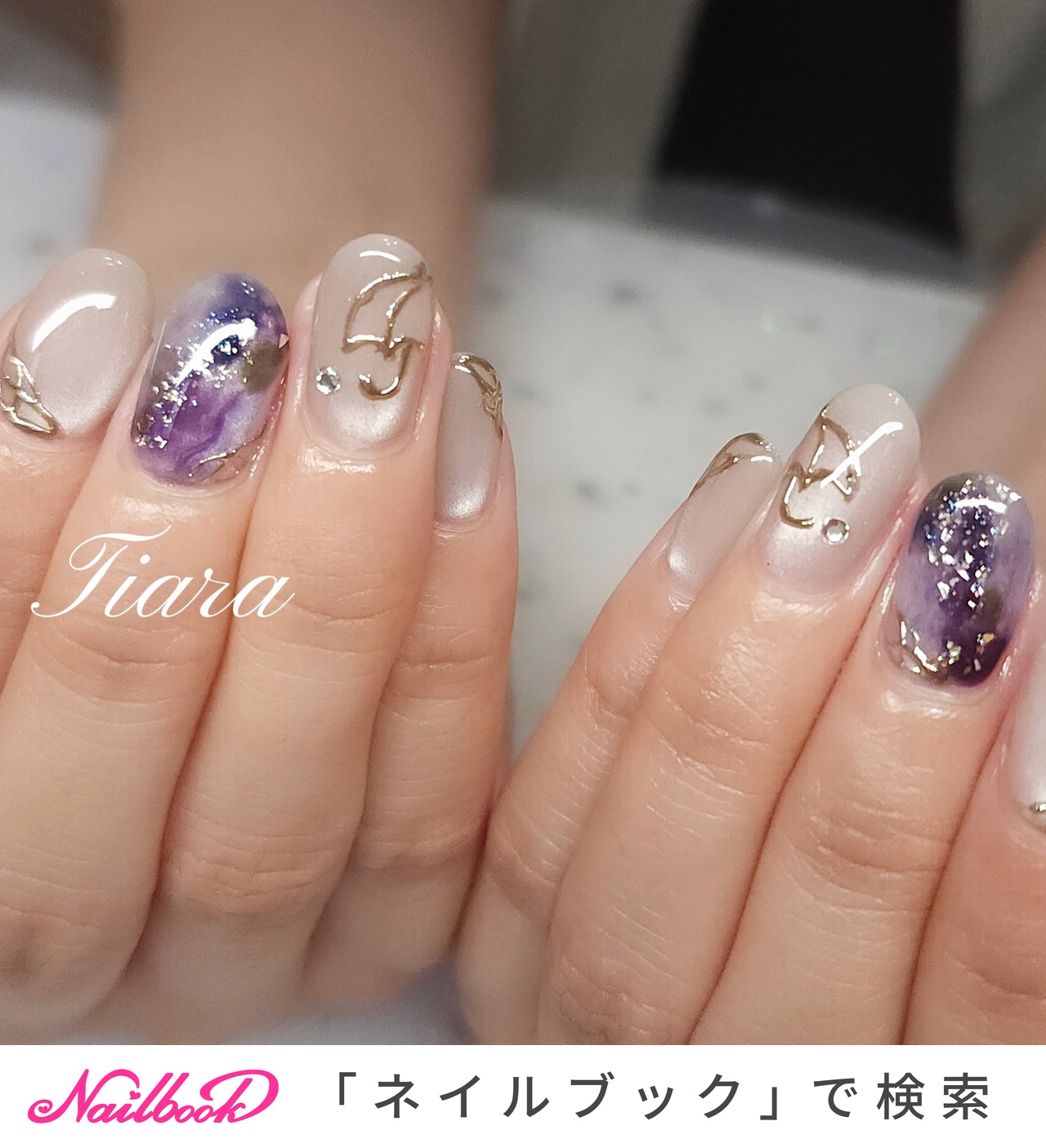 夏/梅雨/ハンド/ニュアンス/ミラー - miho☆京都ネイルサロンTiaraの