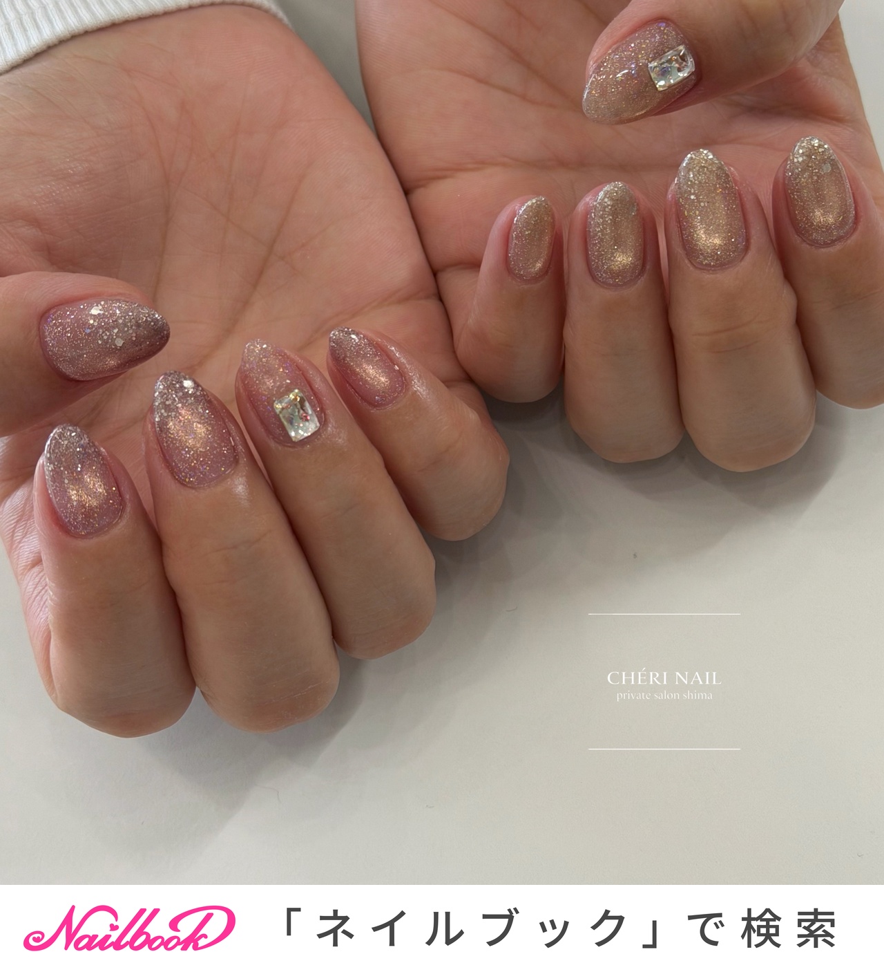 手が綺麗に見えるネイル/春/夏/ハンド/ニュアンス - CHÉRI NAIL