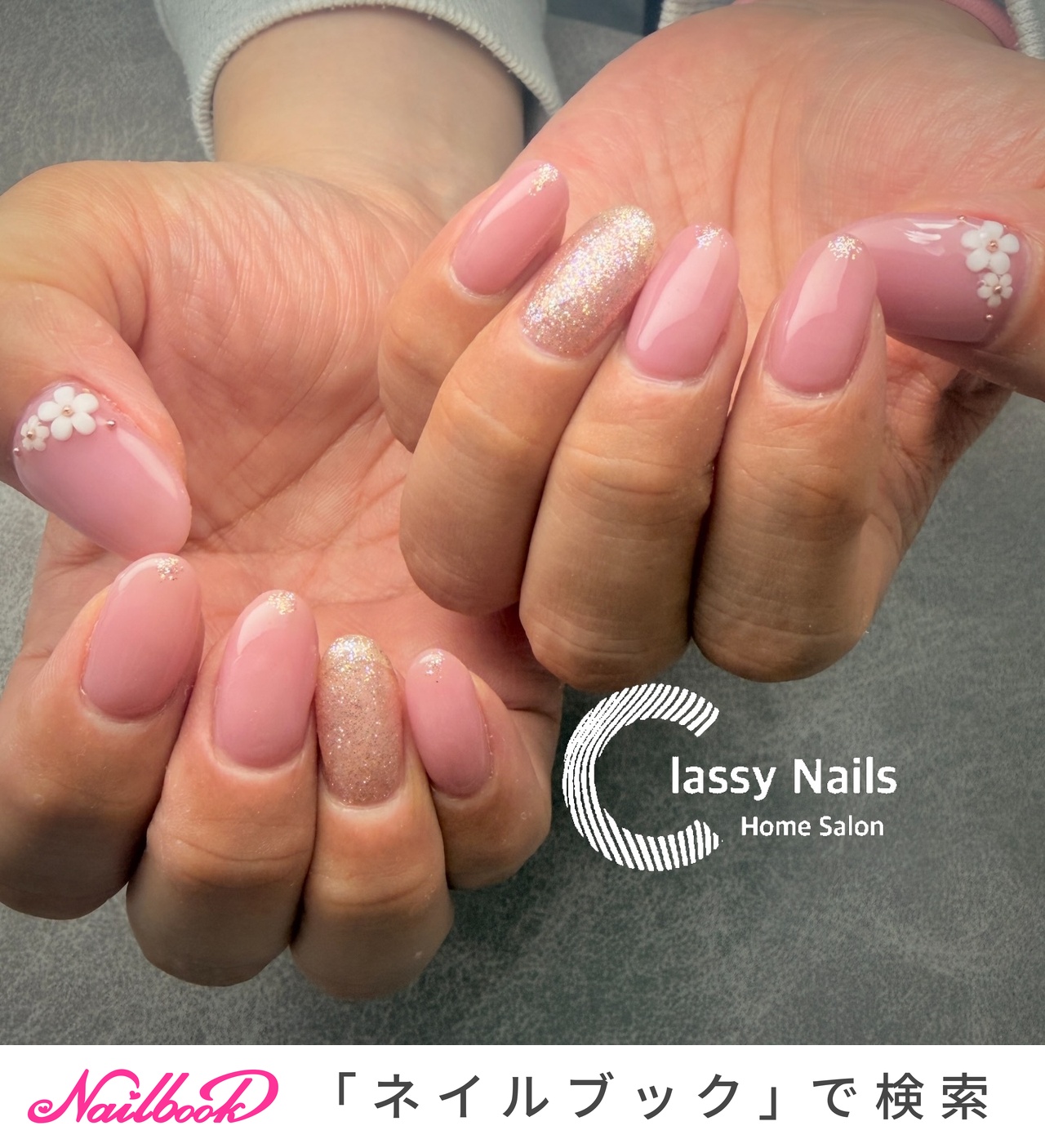 フラワーパーツのネイルデザイン｜ネイルブック