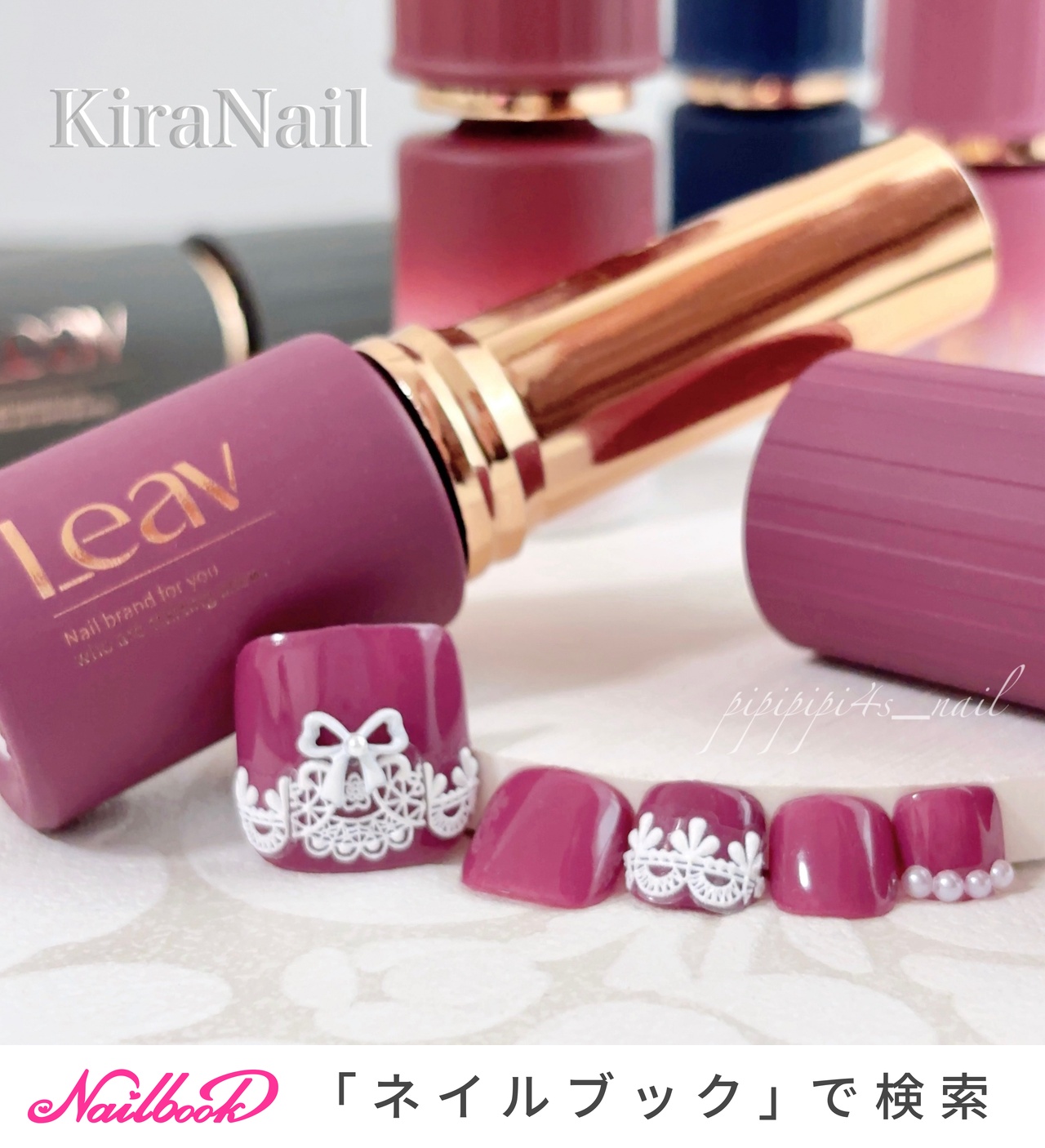 leavのネイルデザイン｜ネイルブック