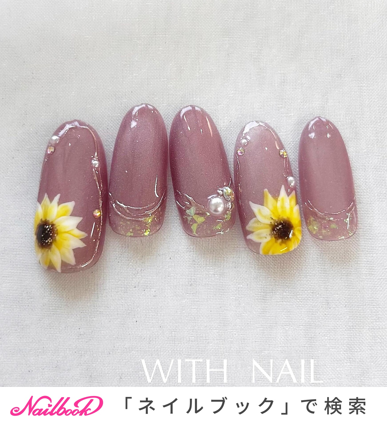 ハンド/ひまわりのネイルデザイン｜ネイルブック