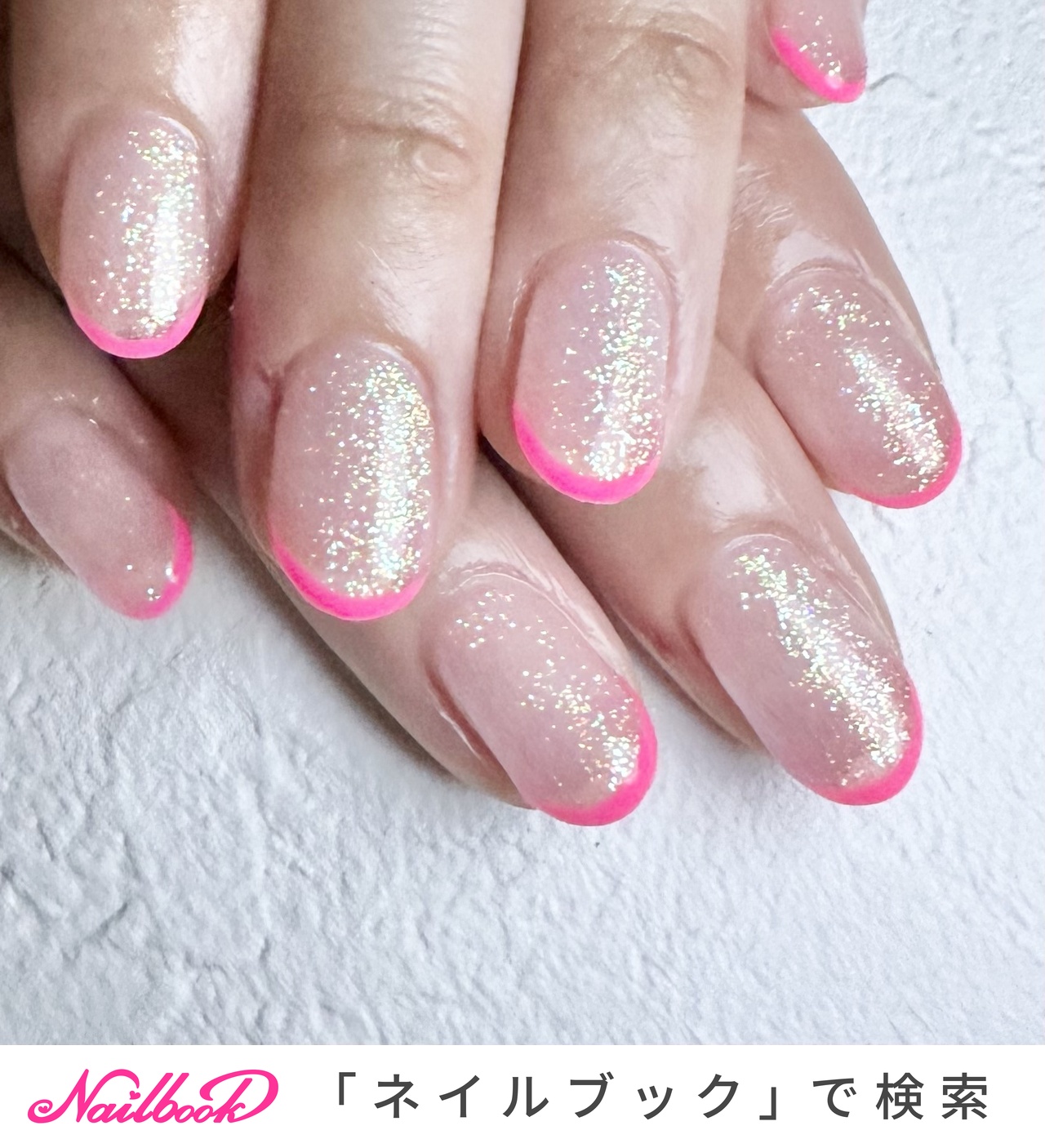 【カラー変更無料】ネイルチップ　オーダー　夏　ラメ　フレンチ 夏/フレンチ/ラメのネイルデザイン｜ネイルブック