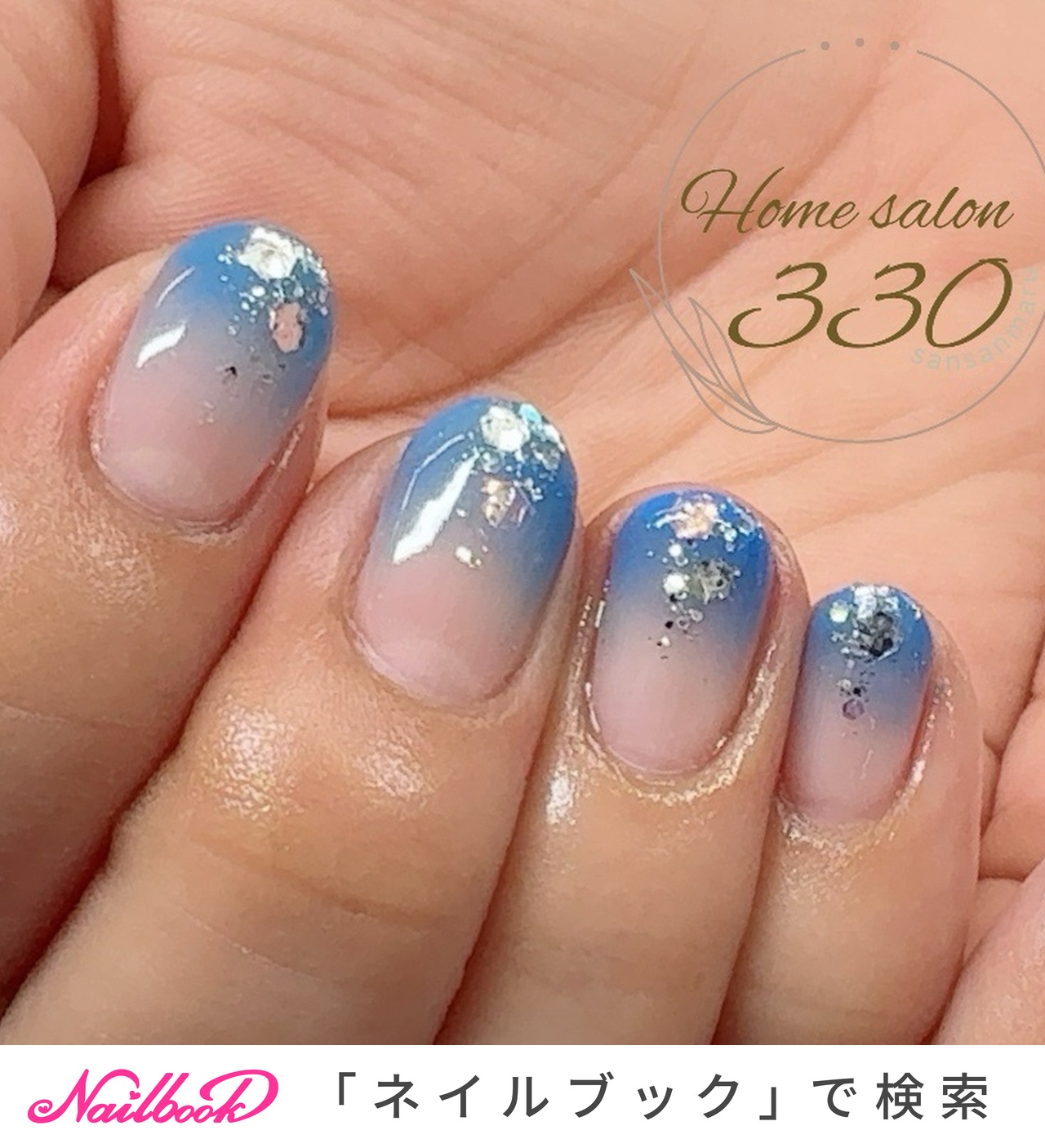 mmちゃん 青色グラデーションデザイン 青グラデーションのネイルデザイン｜ネイルブック