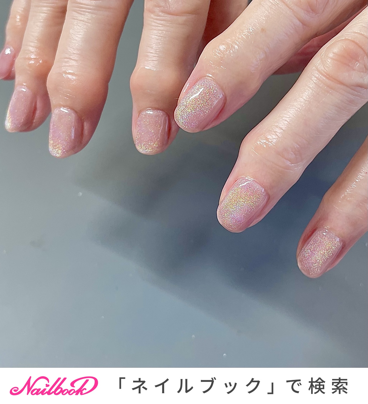 ユニコーン/ピンクのネイルデザイン｜ネイルブック