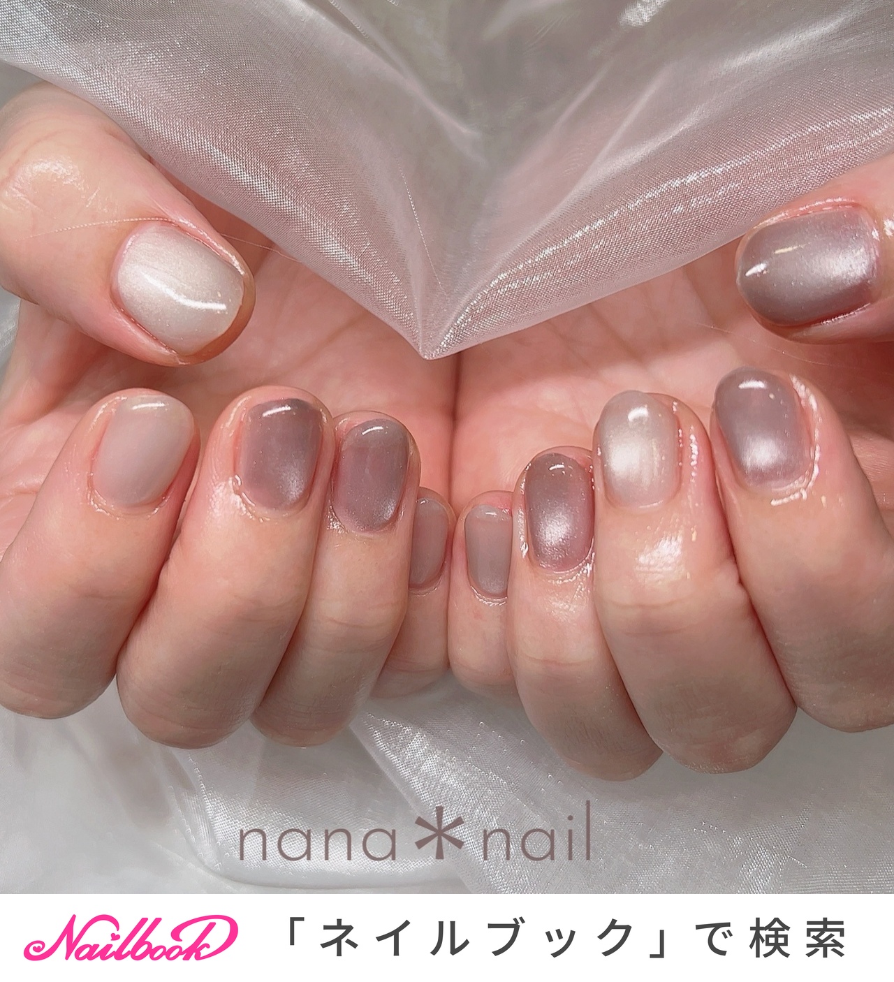 手が綺麗に見えるネイル/オールシーズン/オフィス/ハンド/シンプル