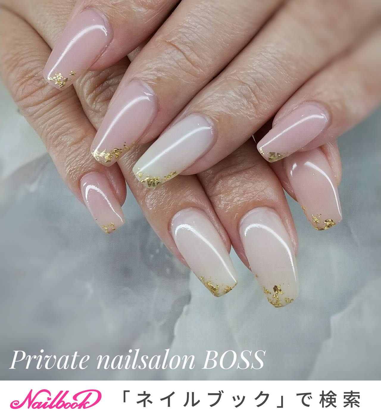 手が綺麗に見えるネイル/オールシーズン/オフィス/ハンド/シンプル