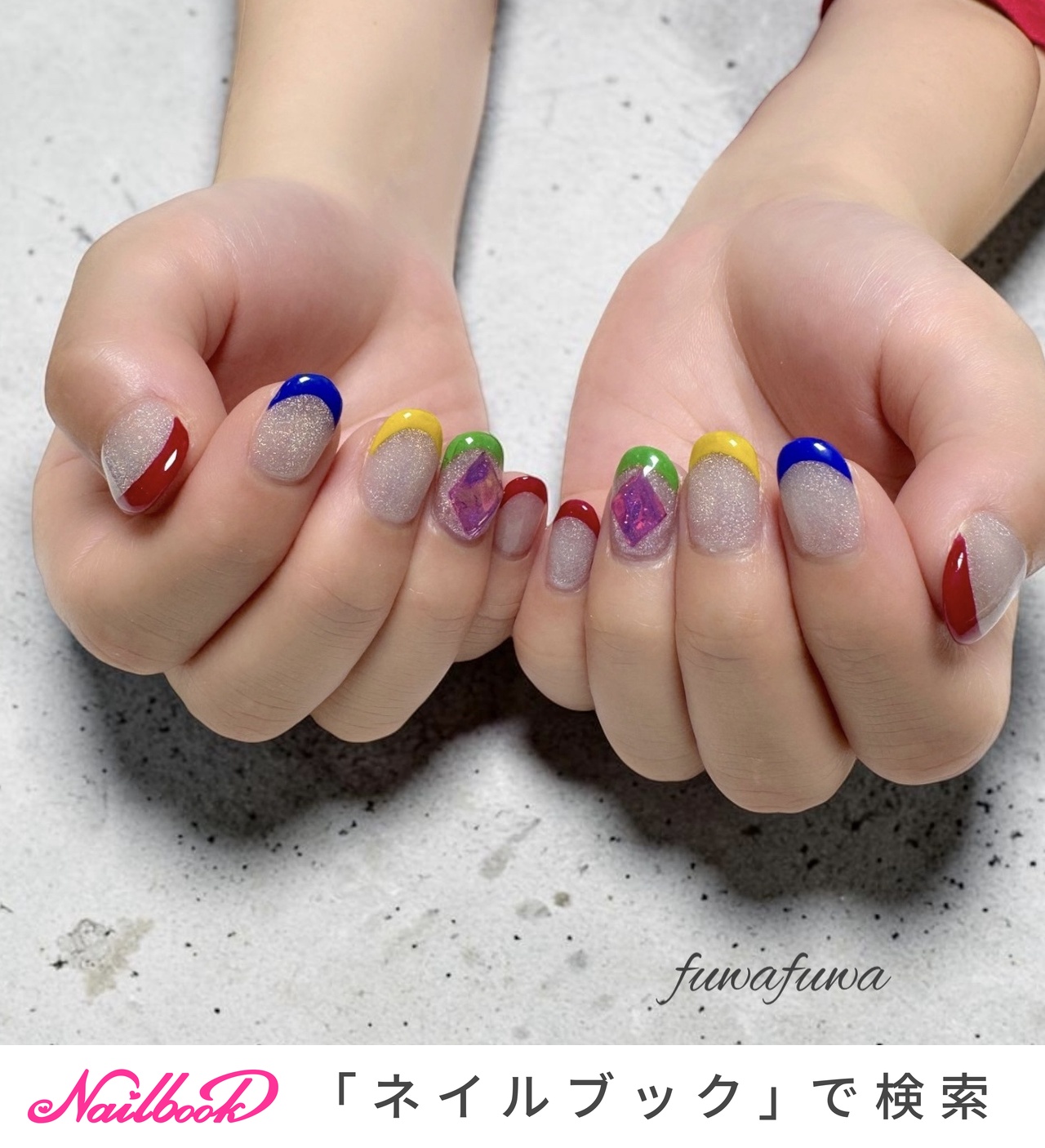 ふ*ぅ様 #ゆんの気まぐれオークション　（梅）　レアコイル 夏/オールシーズン/ハンド/フレンチ/マグネット - fuwafuwa-takakoの