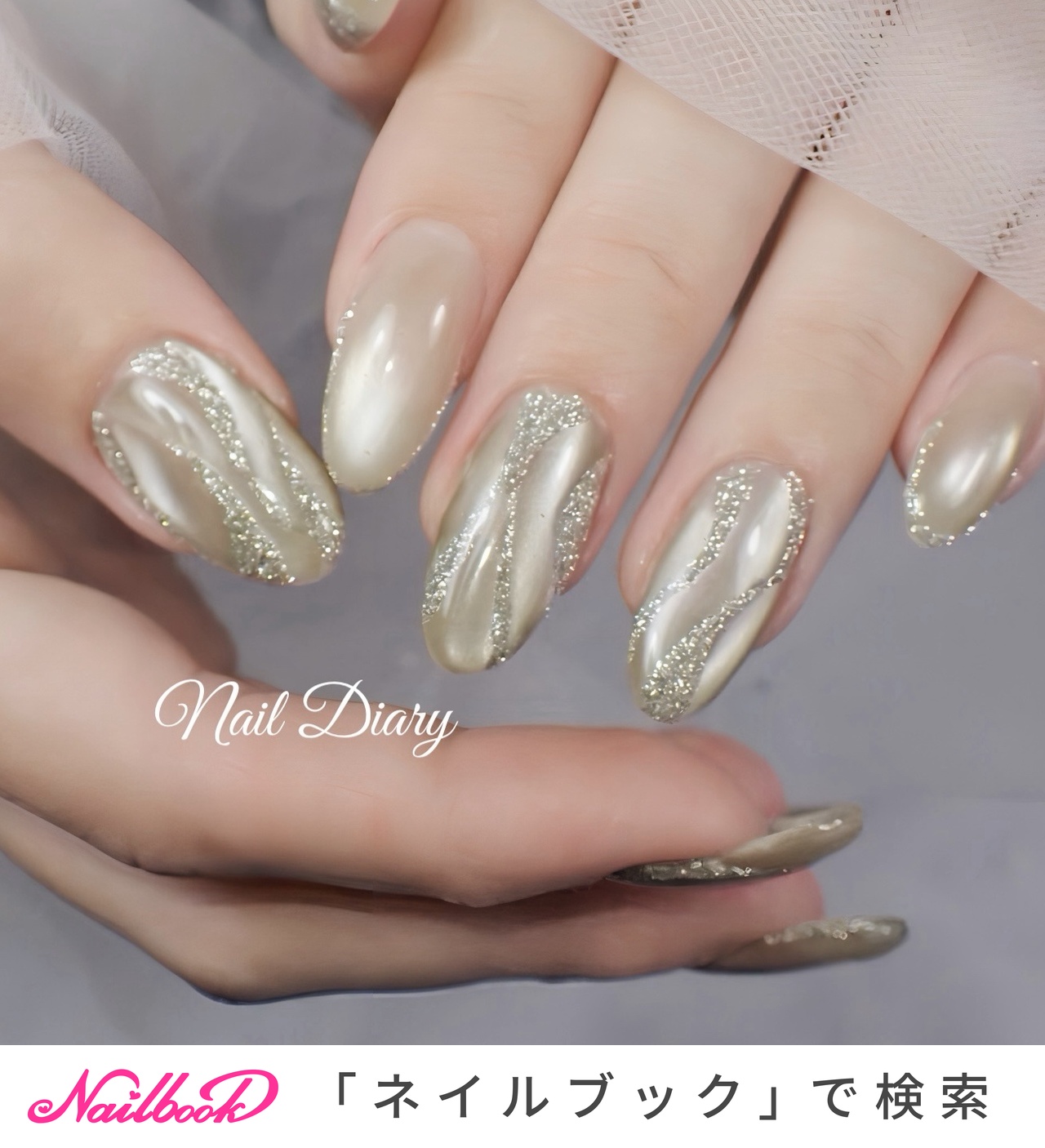 最新のネイルデザイン｜ネイルブック