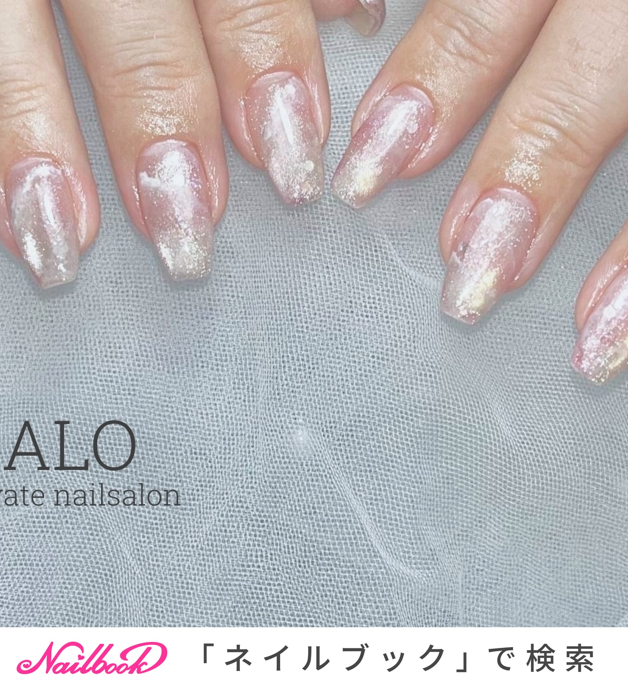 夏/旅行/オフィス/女子会/ハンド - KUMIKOのネイルデザイン[No.9997114