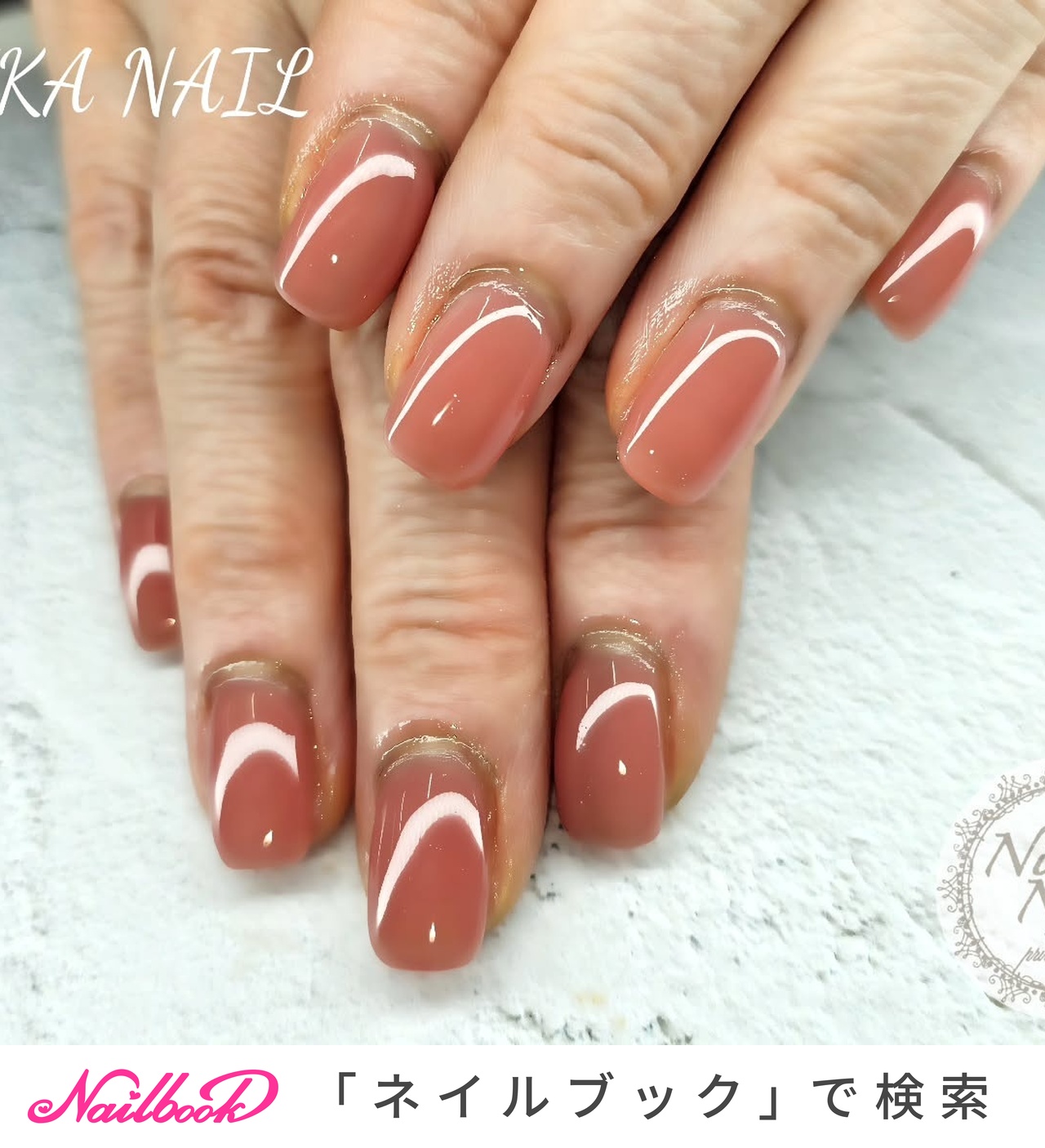 オフィス/ワンカラー - Sa7e_Kuriharaのネイルデザイン[No.9997177