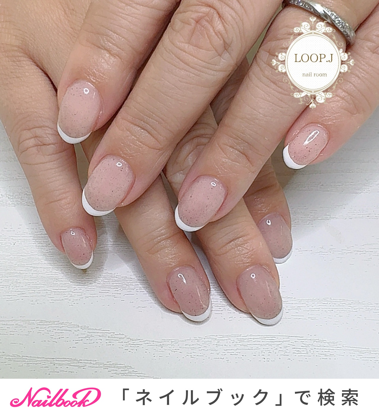 フレンチ/ワンカラーのネイルデザイン｜ネイルブック