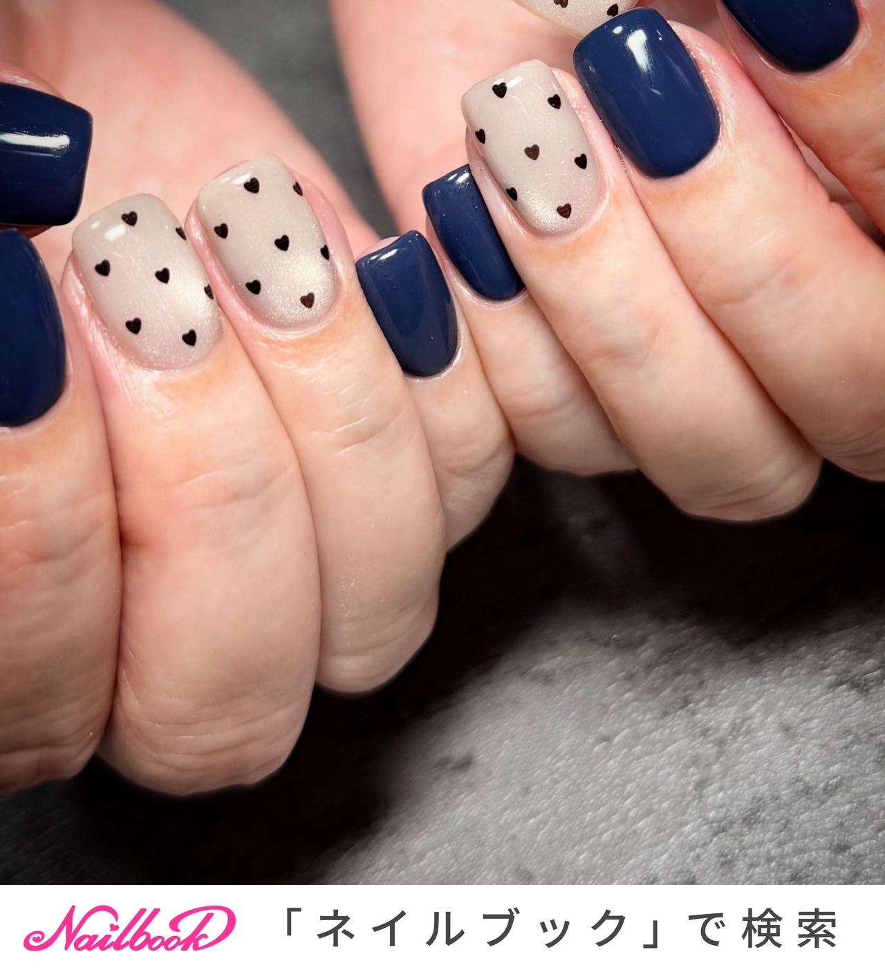 ハート/ネイビーのネイルデザイン｜ネイルブック