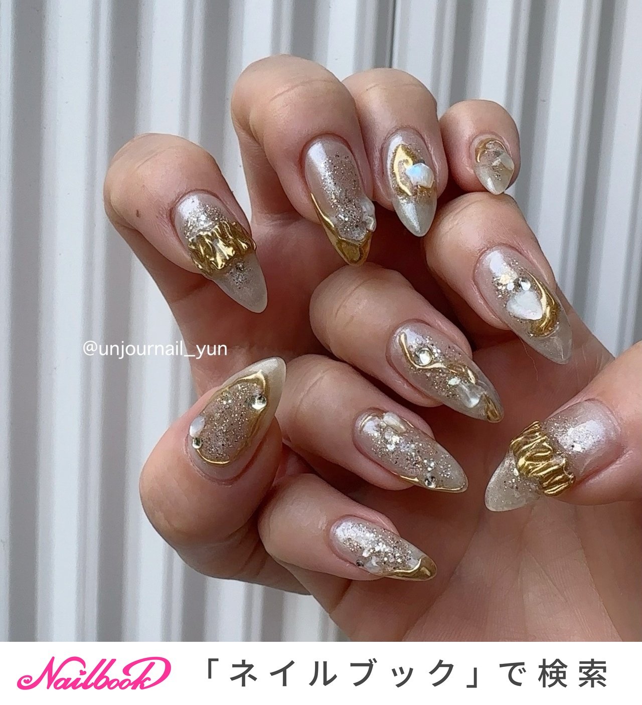 ゴールドニュアンスネイルのネイルデザイン｜ネイルブック