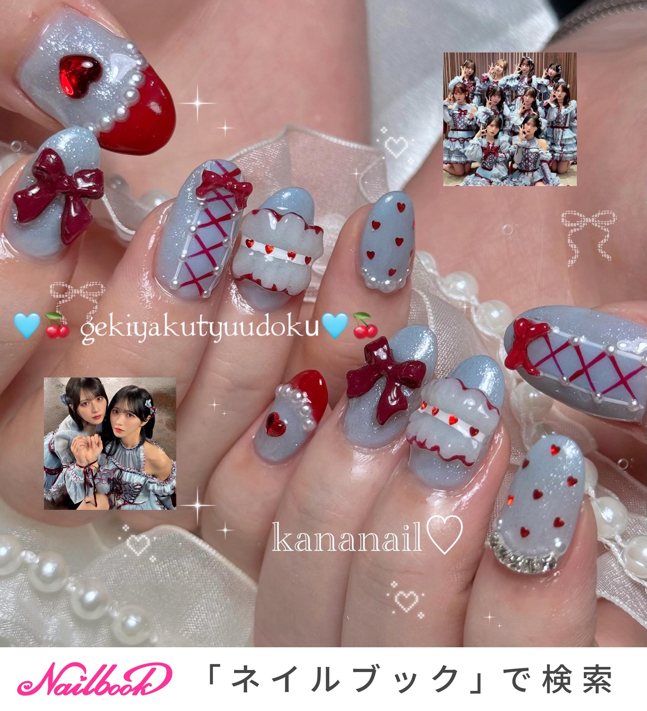 kana♡︎のネイルデザイン[No.9999278]｜ネイルブック