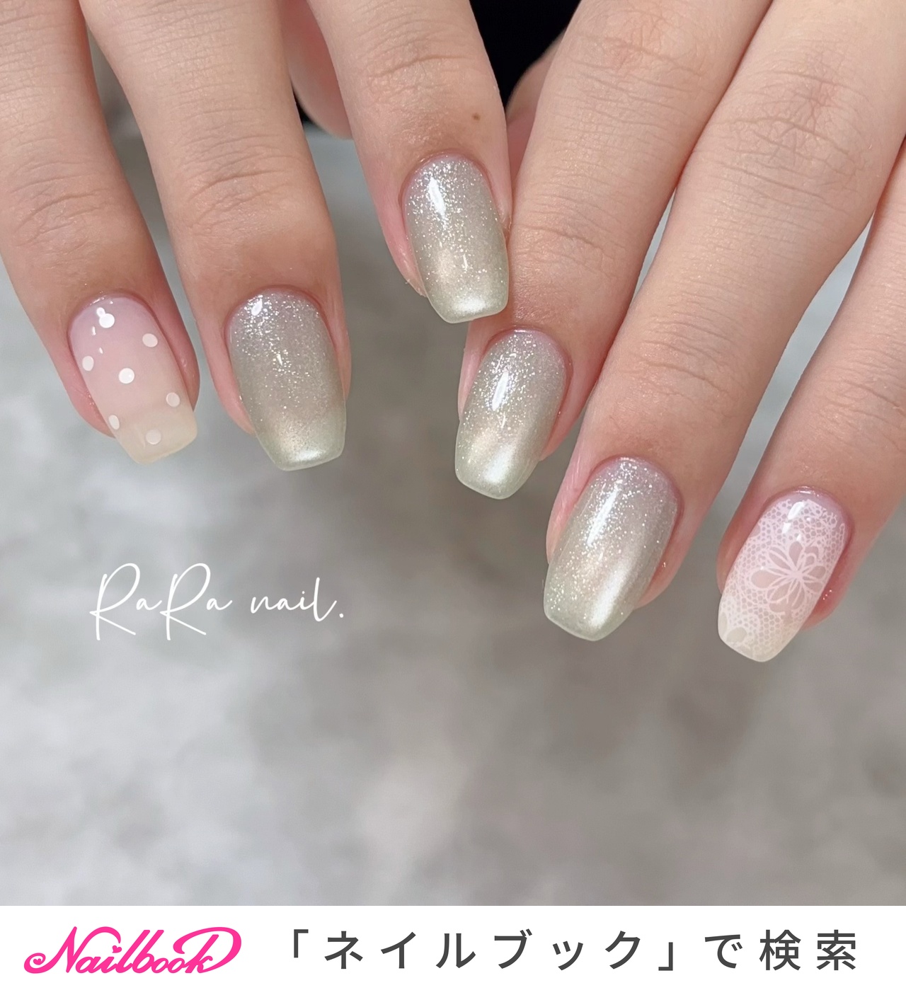 夏/レースのネイルデザイン｜ネイルブック