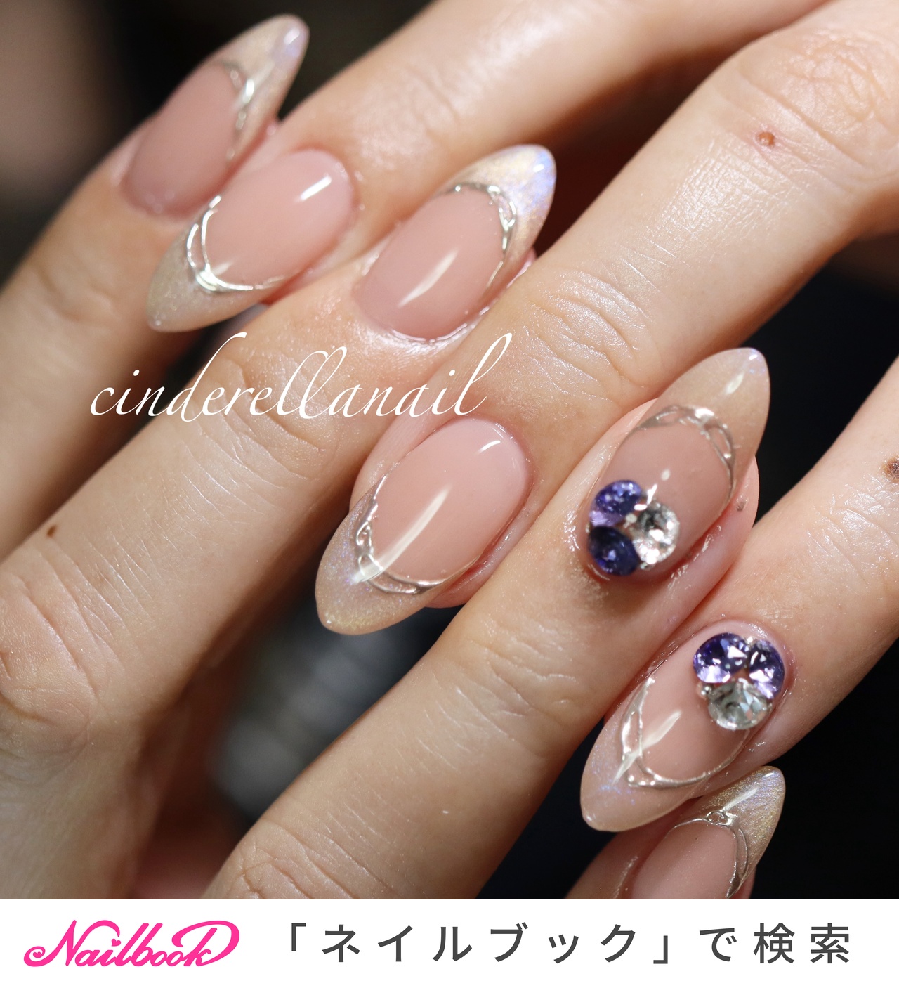 オフィス - cinderellanailのネイルデザイン[No.10001078]｜ネイルブック