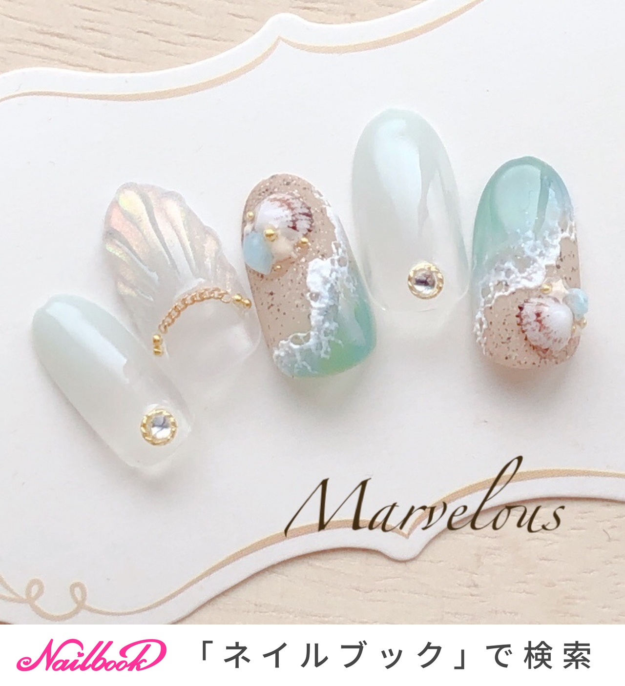 痛ネイルのネイルデザイン｜ネイルブック