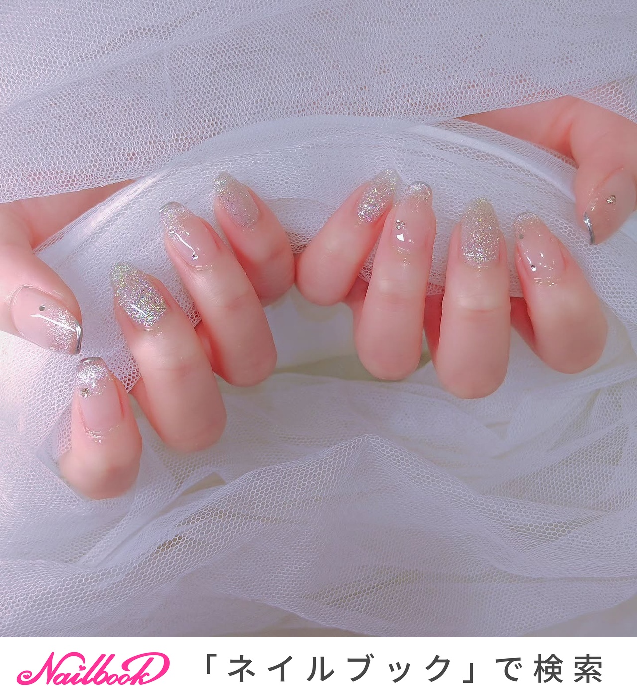 マグネット/パステル/#スキニーフレンチのネイルデザイン｜ネイルブック