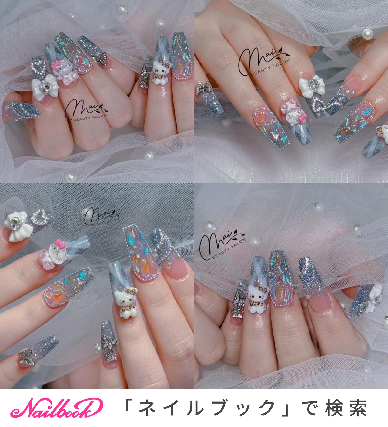 ワンホンネイル(ワンホン/中国ネイル/中華ネイル)/スクエアのネイル 