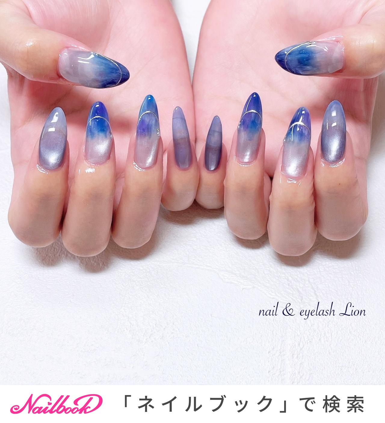 夏/ハンド/グラデーション/ニュアンス/マグネット - lionnail_yoshino