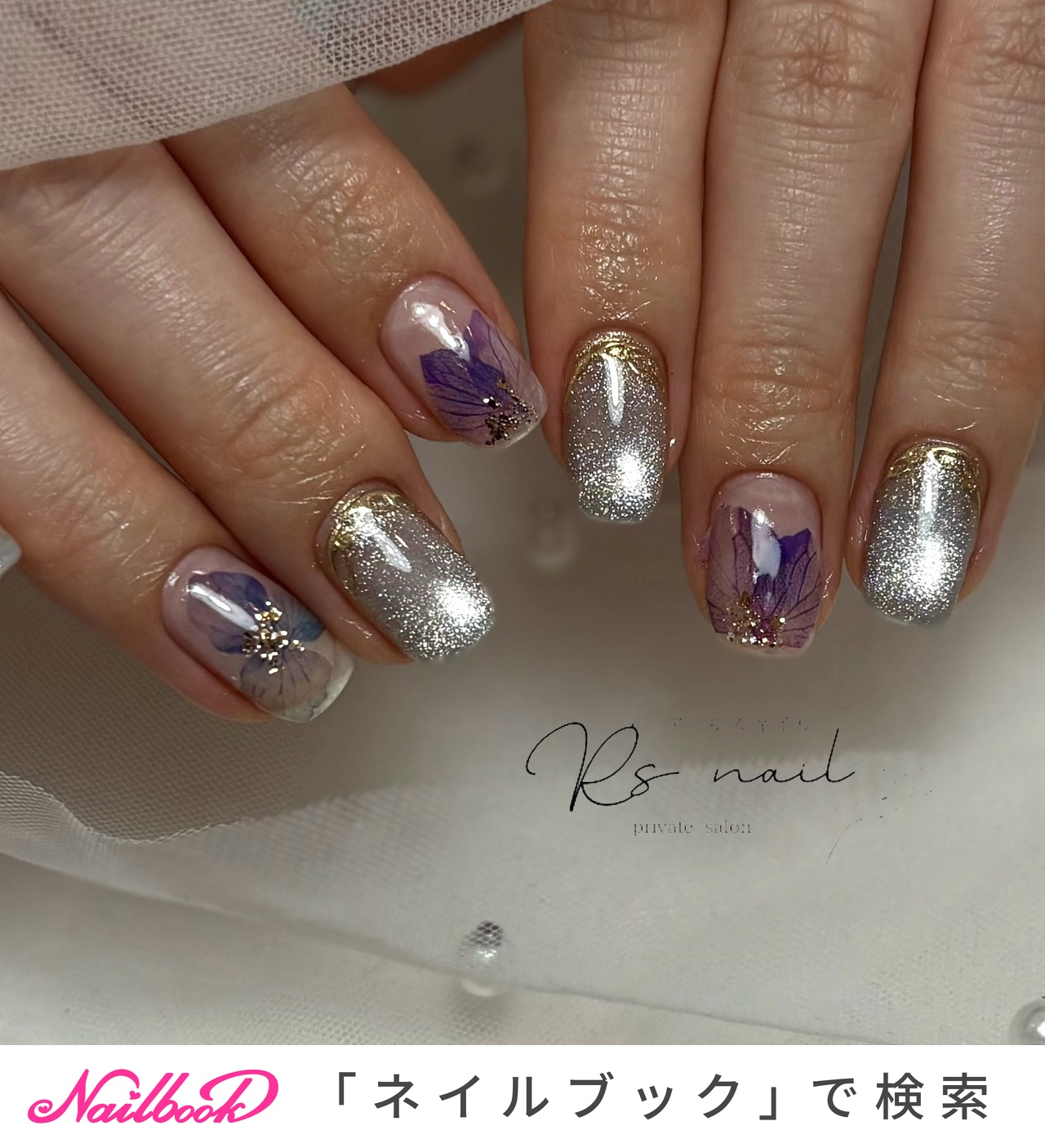 押し花/キラキラ/ゴールドのネイルデザイン｜ネイルブック