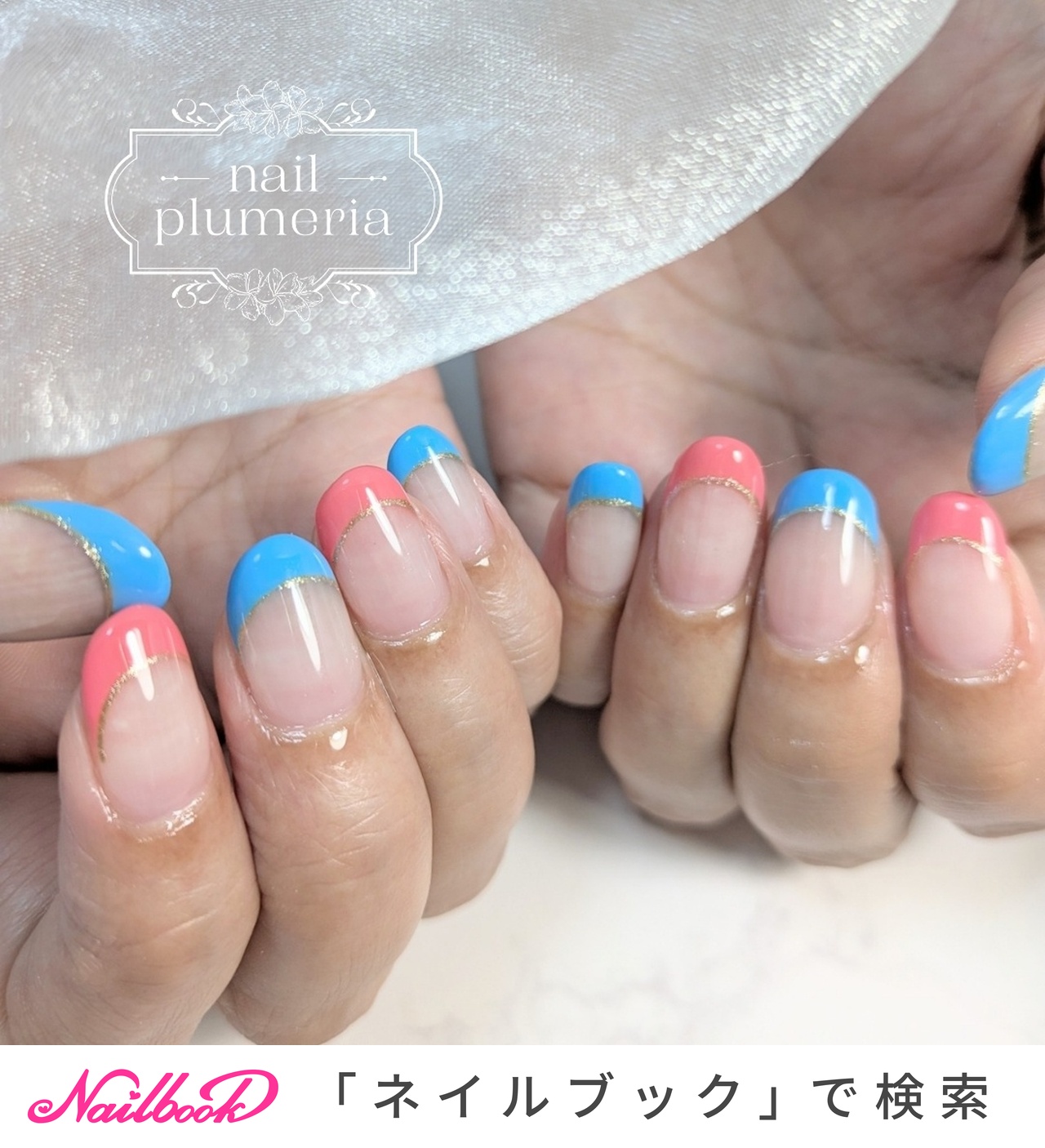 浴衣/水色のネイルデザイン｜ネイルブック