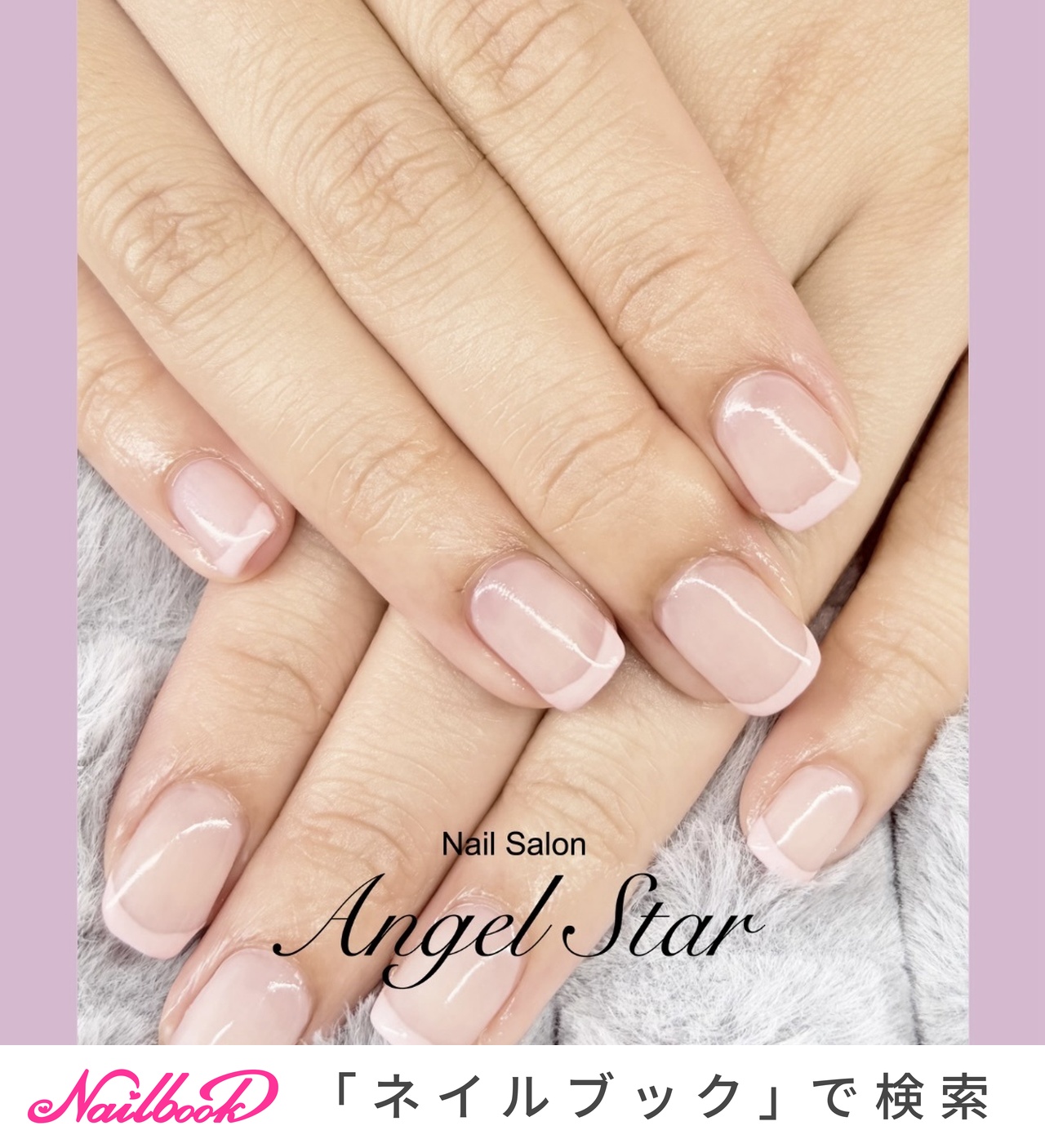 成人式/ピンクのネイルデザイン｜ネイルブック