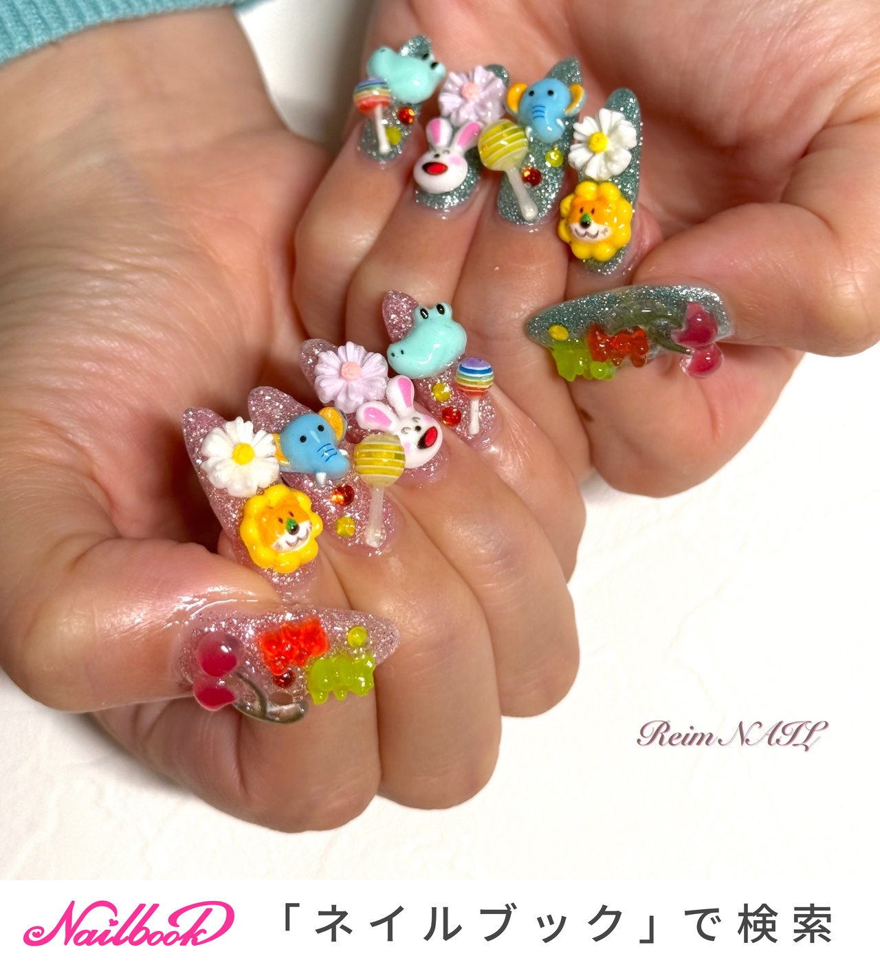 チョコミントフラッシュマグのネイルデザイン｜ネイルブック