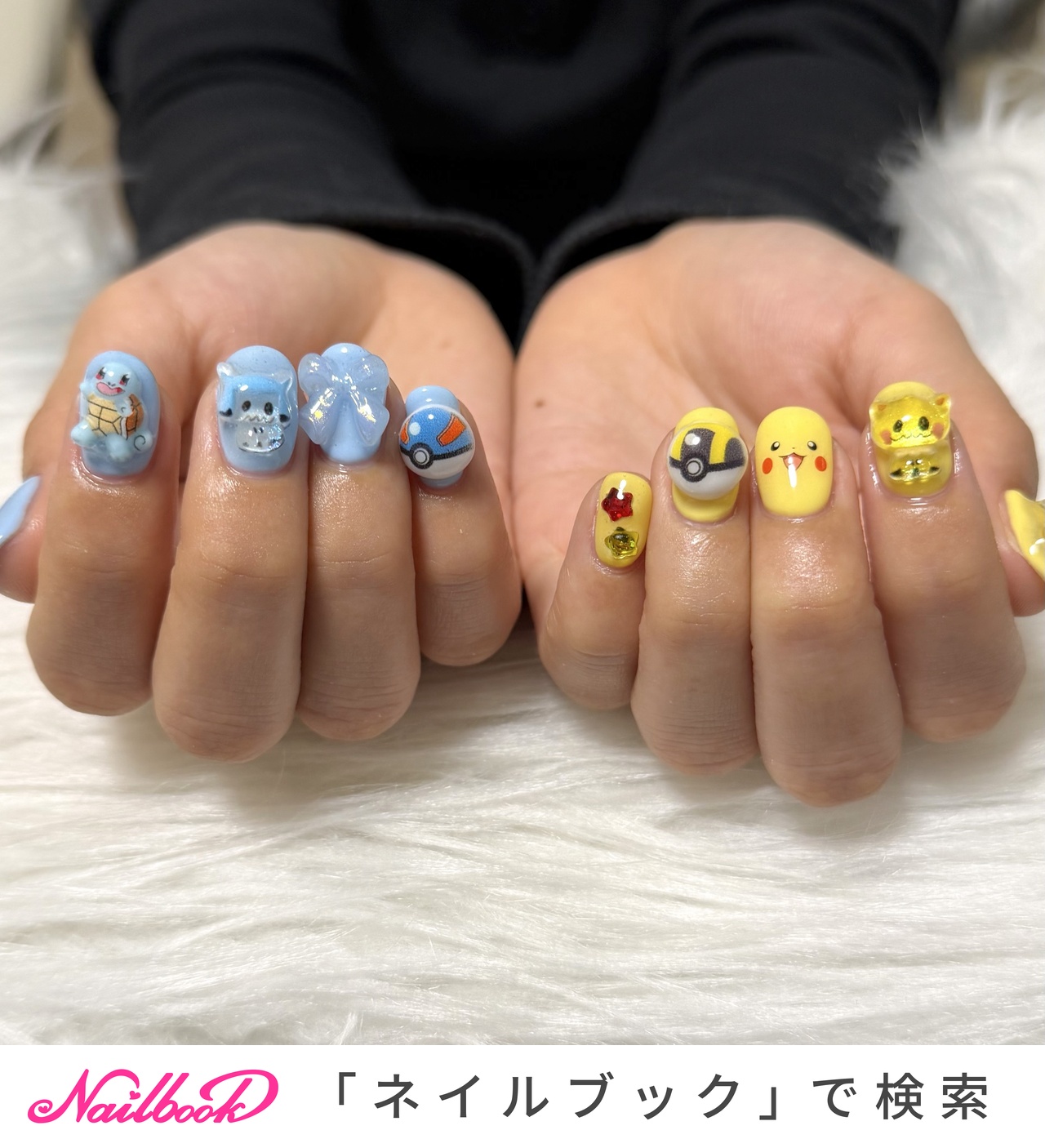 ゼニガメのネイルデザイン｜ネイルブック