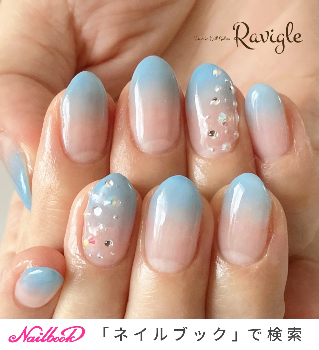 ブルー(青)/#ストーンネイルのネイルデザイン｜ネイルブック