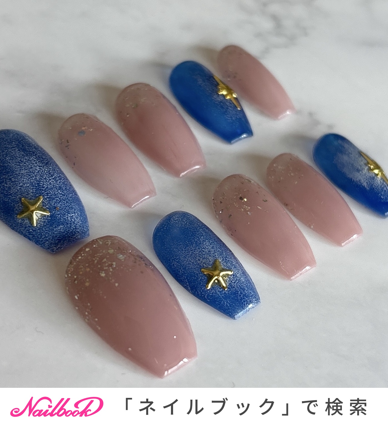 夏/星/ニュアンスのネイルデザイン｜ネイルブック