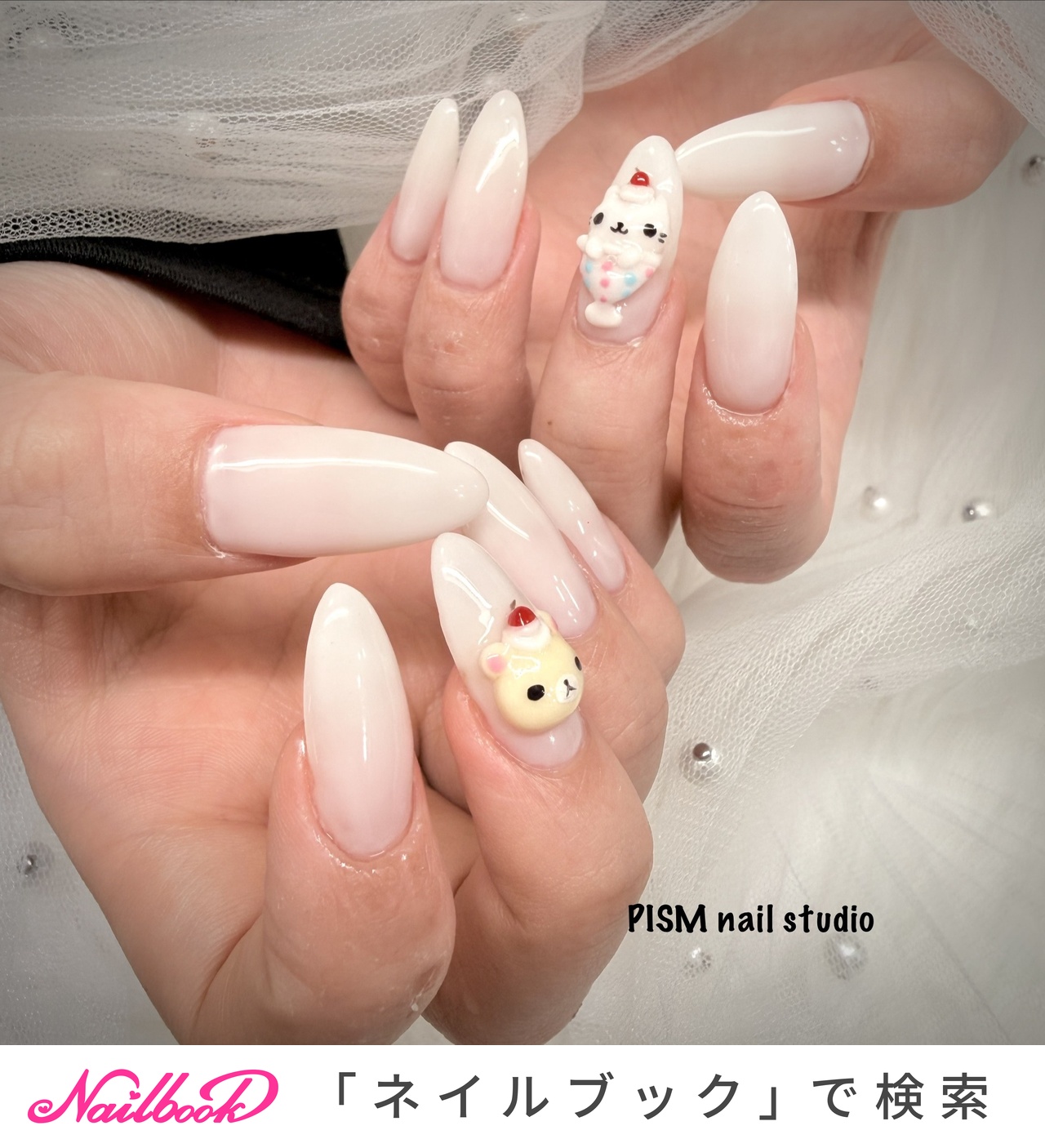 コリラックマのネイルデザイン｜ネイルブック