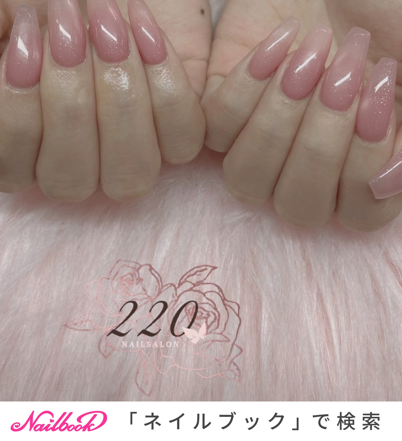 マグネット(マグネットネイル/ギャラクシー/スターギャラクシー