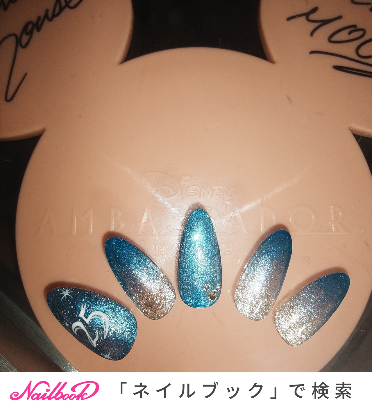 ディズニーネイル④ 2026年】新着順｜#ディズニーネイルのネイルデザイン(2ページ目