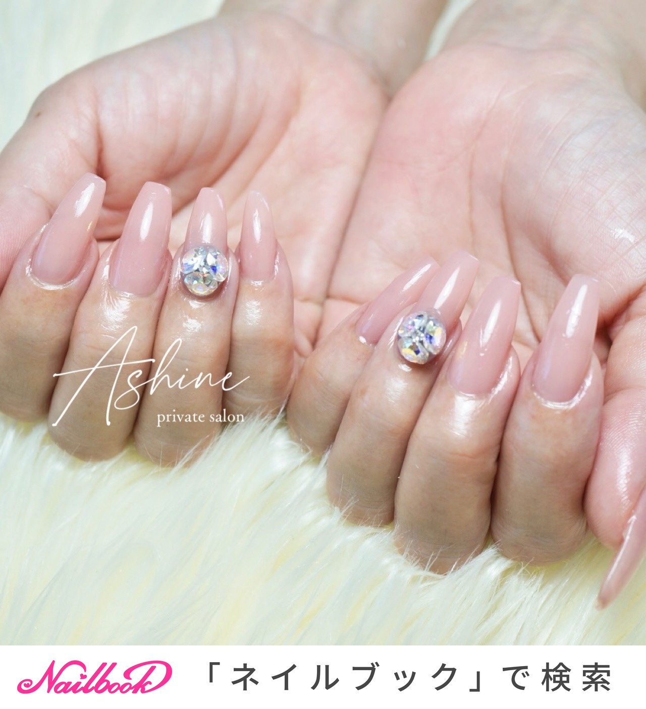 手が綺麗に見えるネイル/オールシーズン/ハンド/ビジュー/ワンカラー