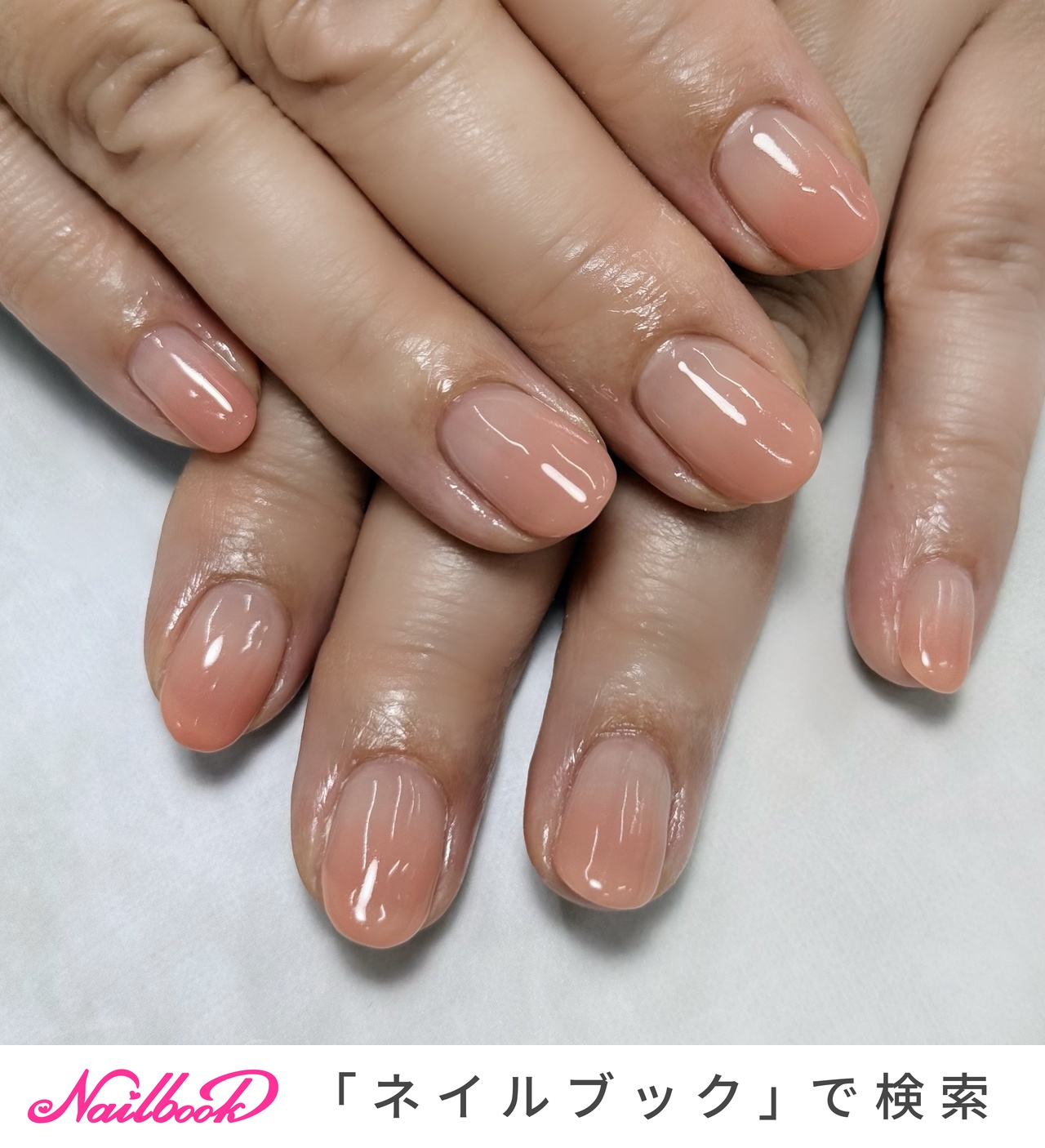 夏/オールシーズン/ハンド/グラデーション/ピンク - Re:chill nailの