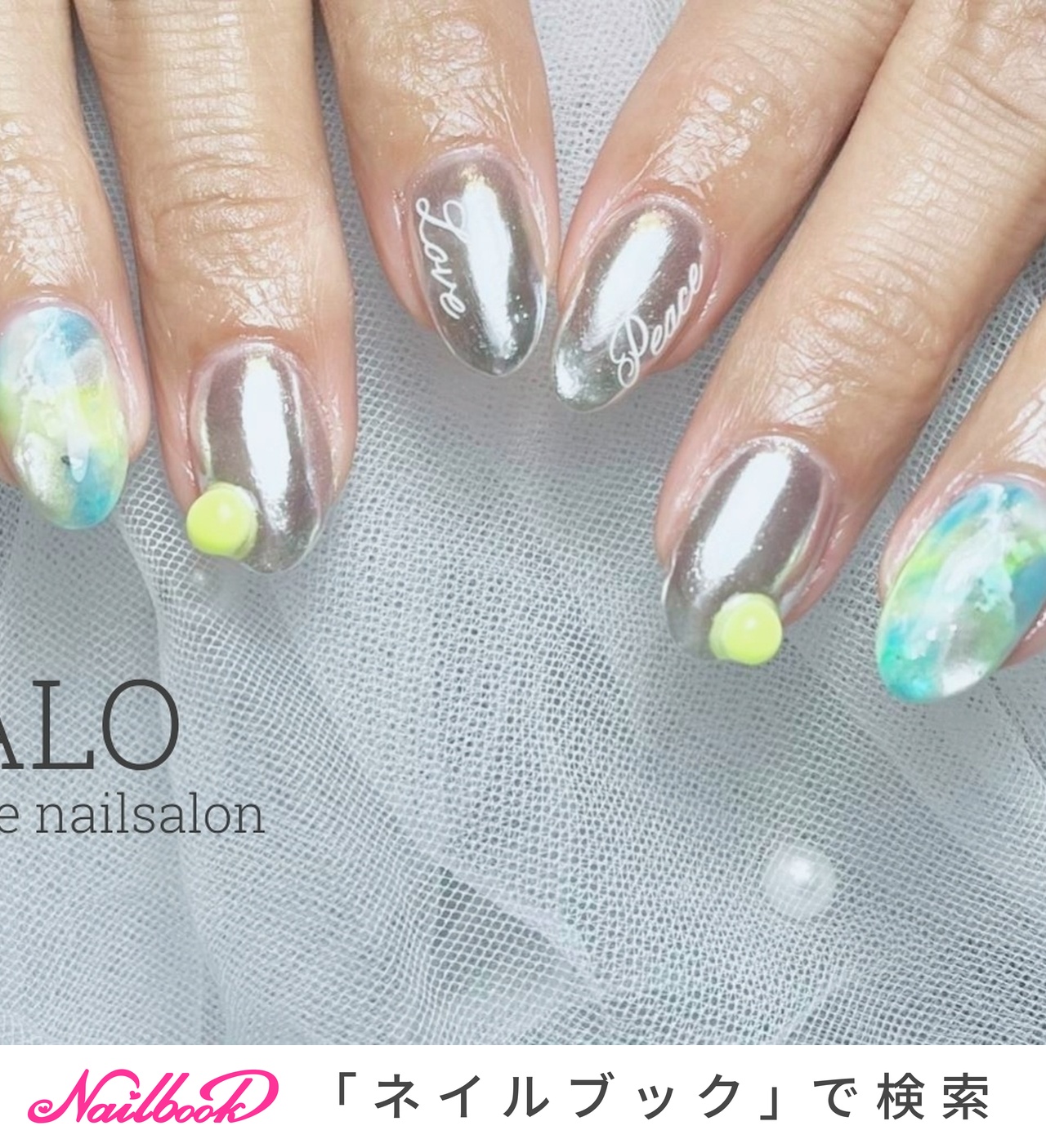 ミラー/ネオンカラーのネイルデザイン｜ネイルブック