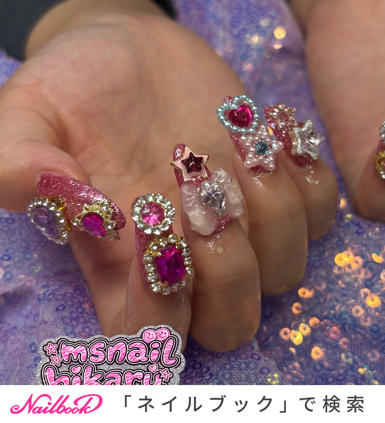 平成女児のネイルデザイン｜ネイルブック