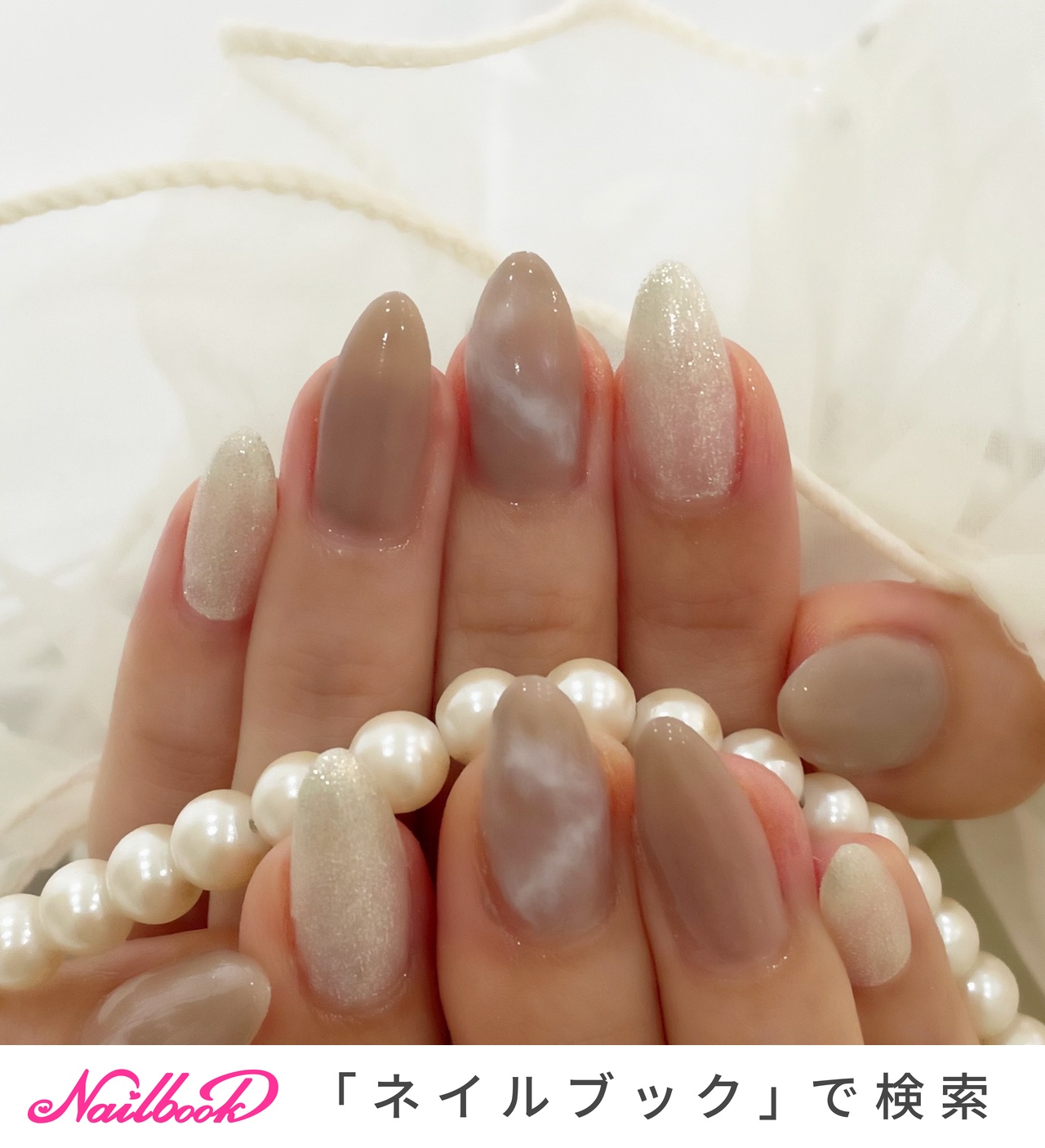 ラメ/ニュアンスのネイルデザイン｜ネイルブック