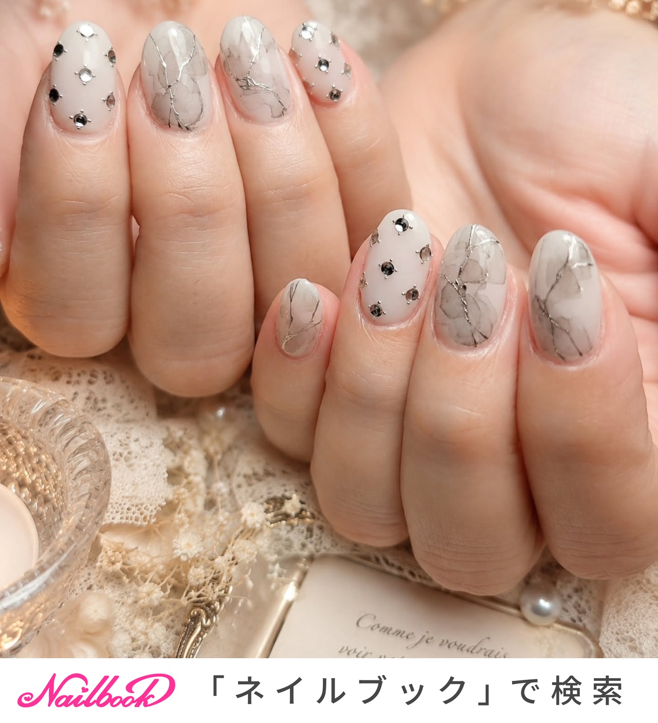ストーンアートのネイルデザイン｜ネイルブック