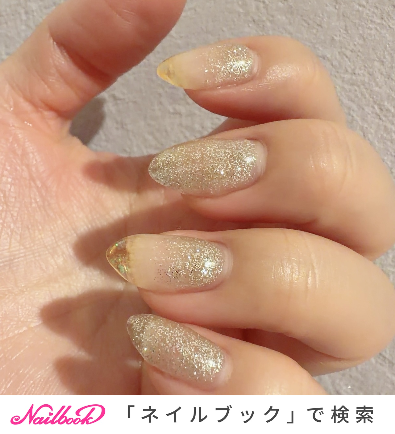フラッシュジェル(フラッシュ)/クリアフレンチのネイルデザイン