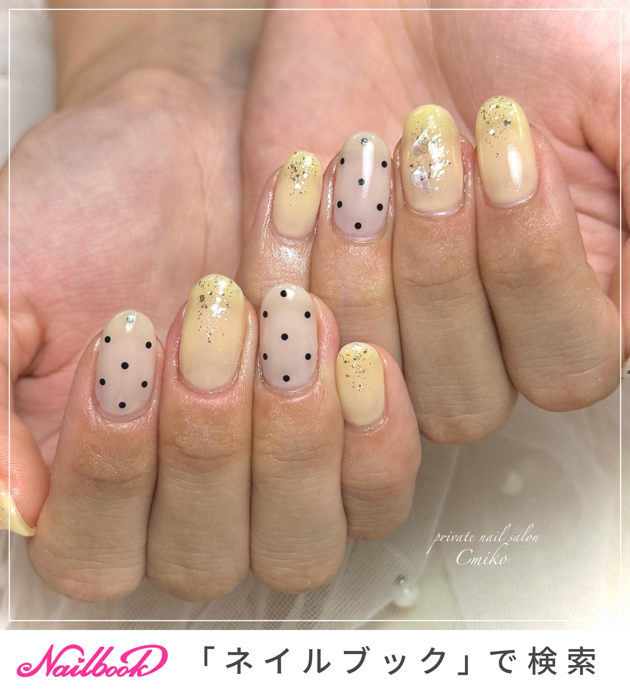 おすすめ順｜#レモンイエローのネイルデザイン｜ネイルブック